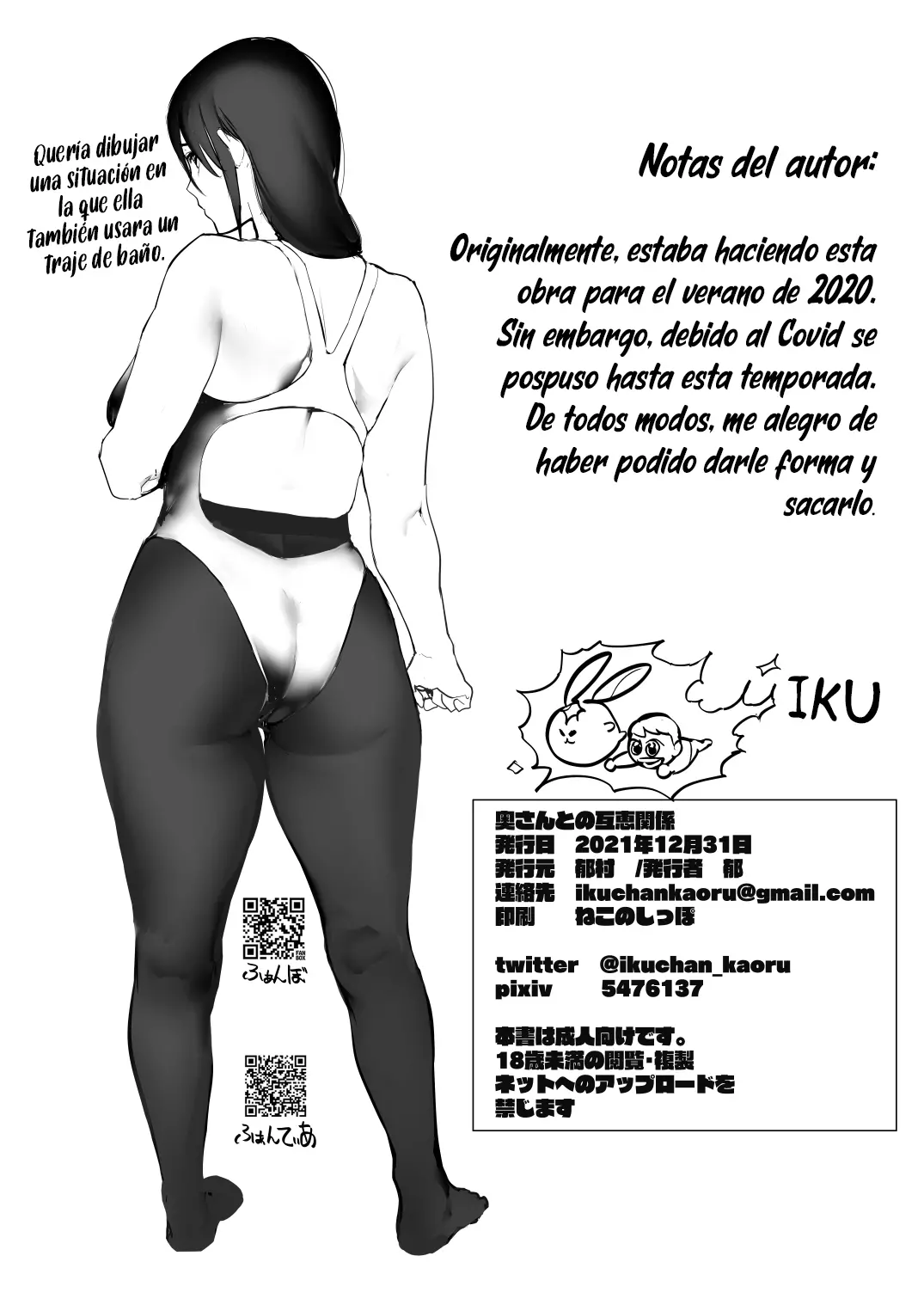 Página 39