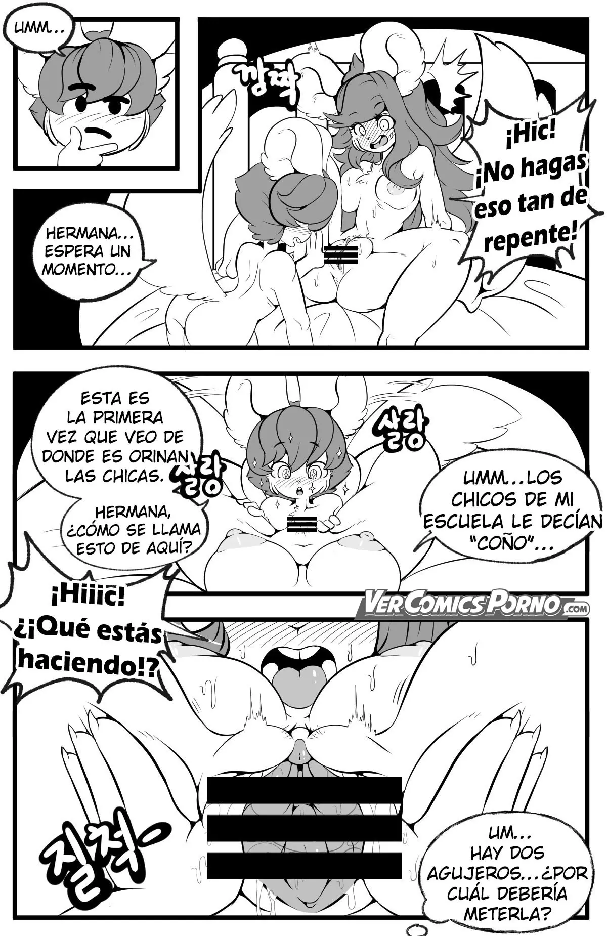 Página 21