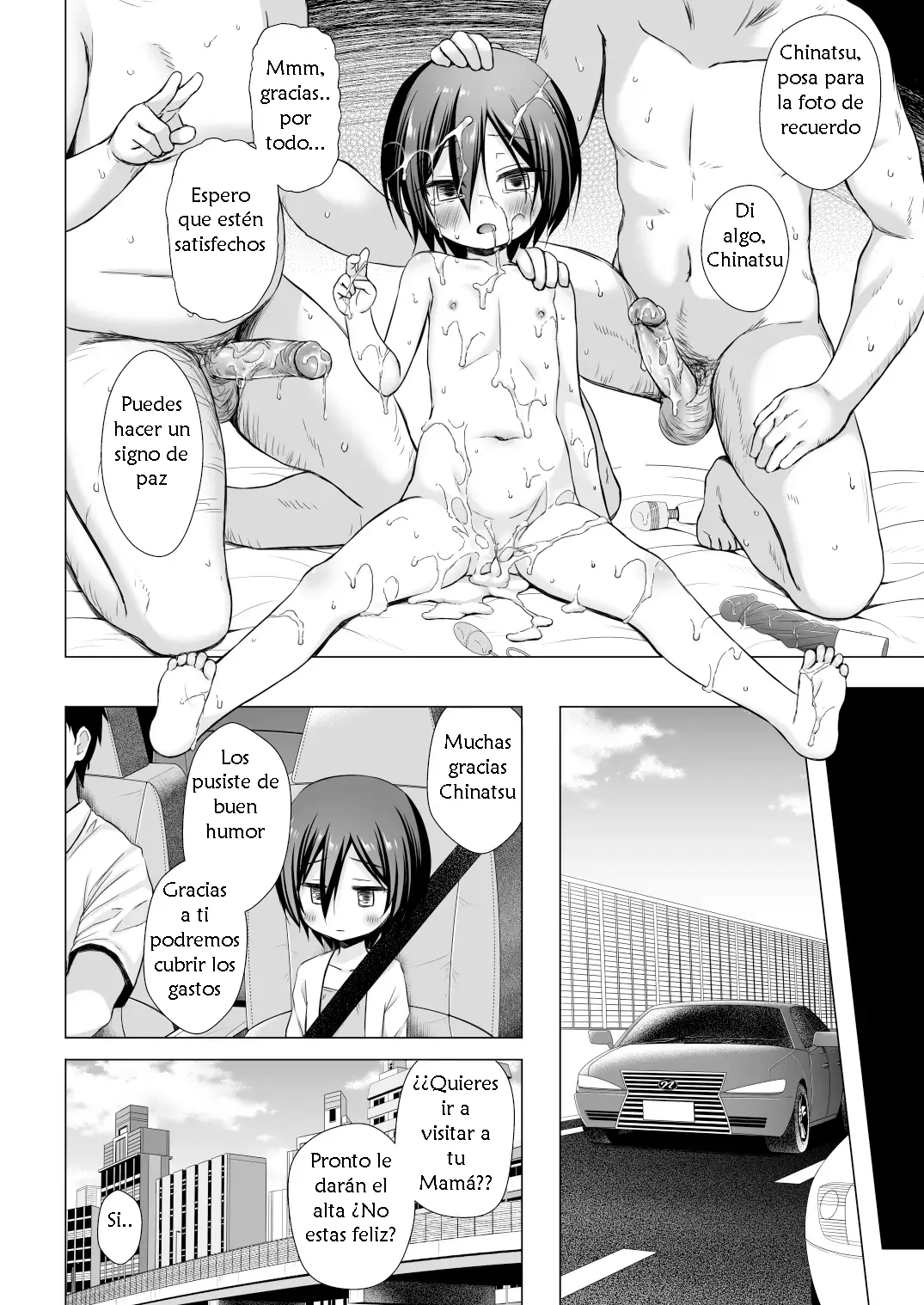 Página 21