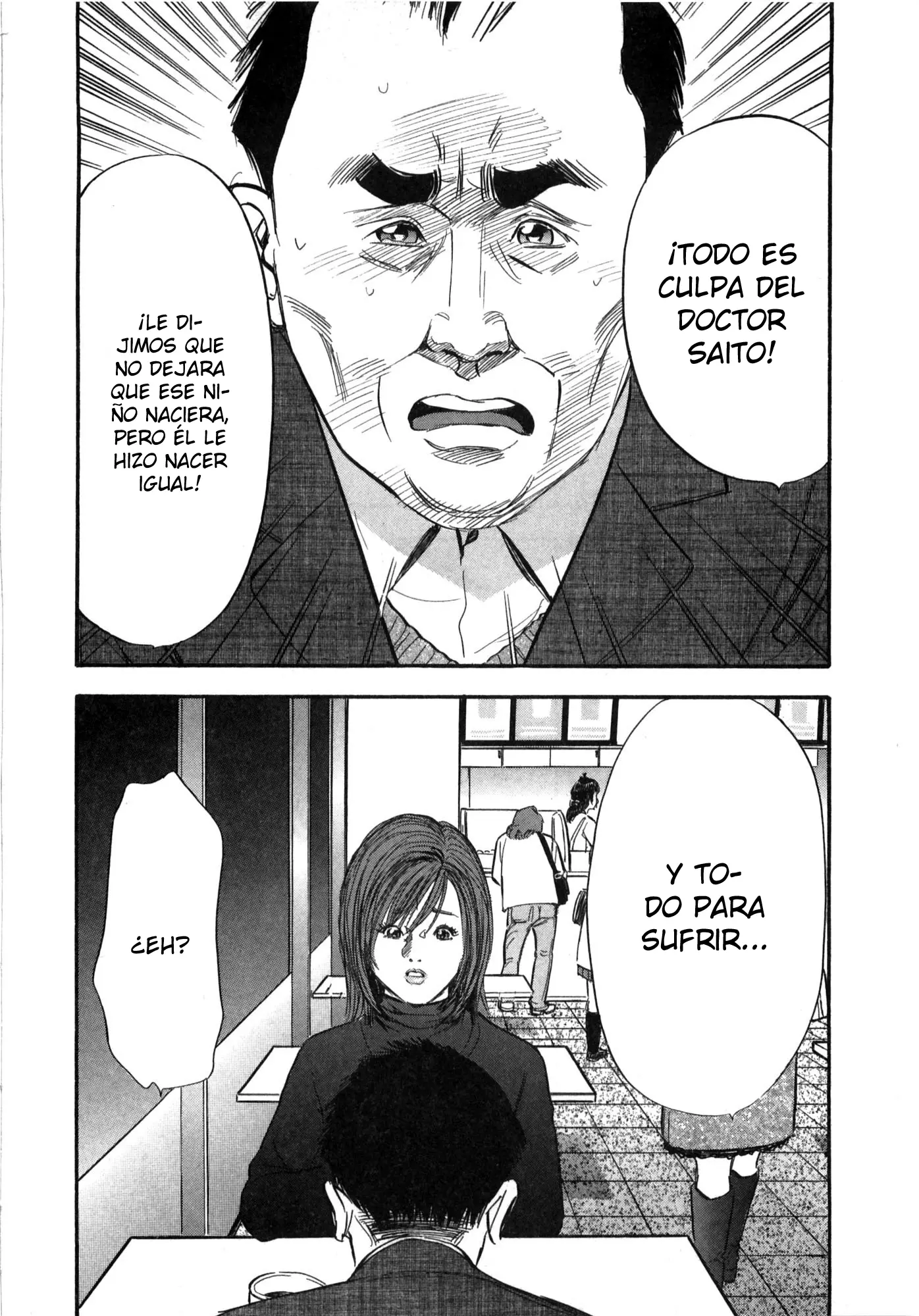 Página 73