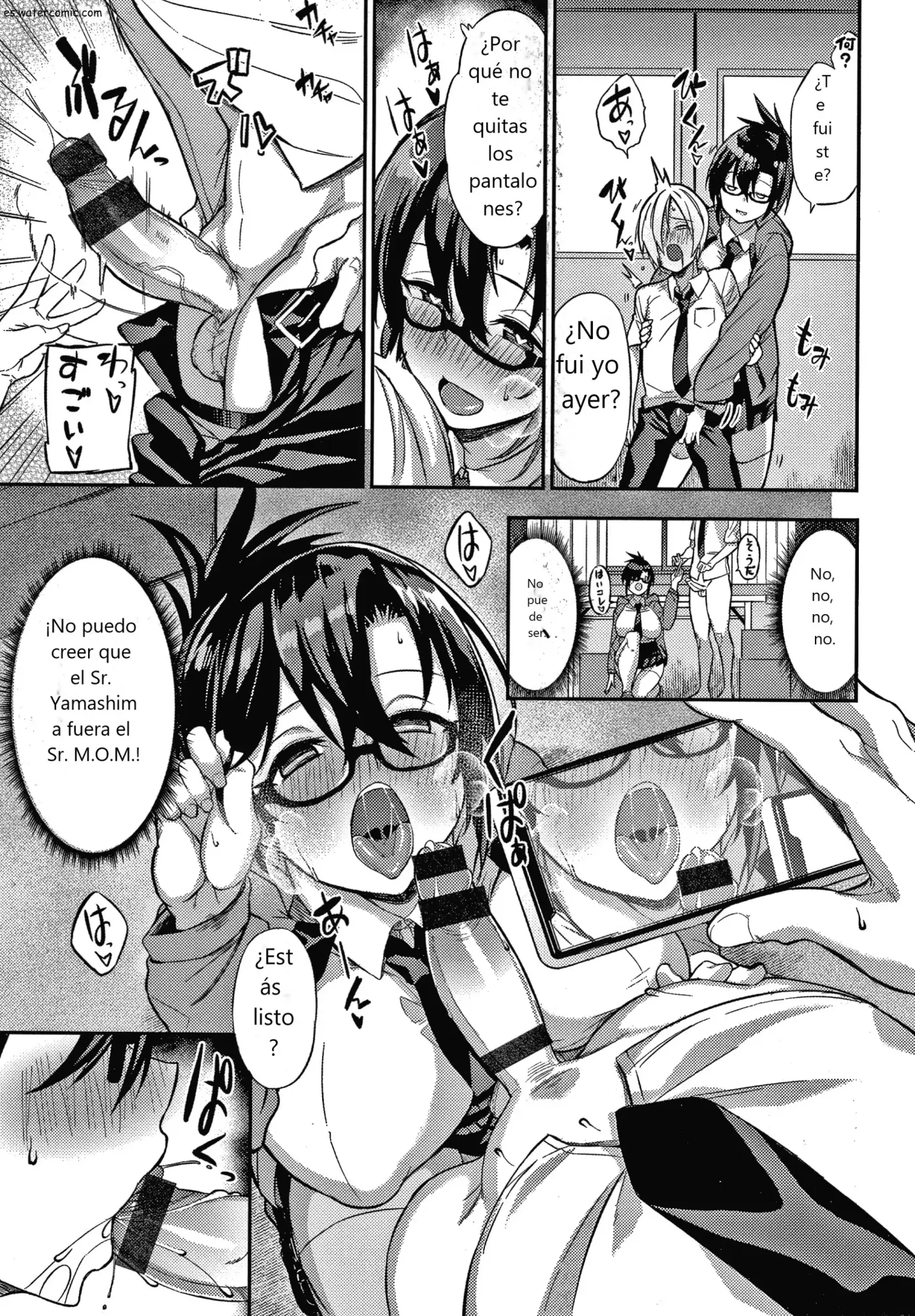 Página 84