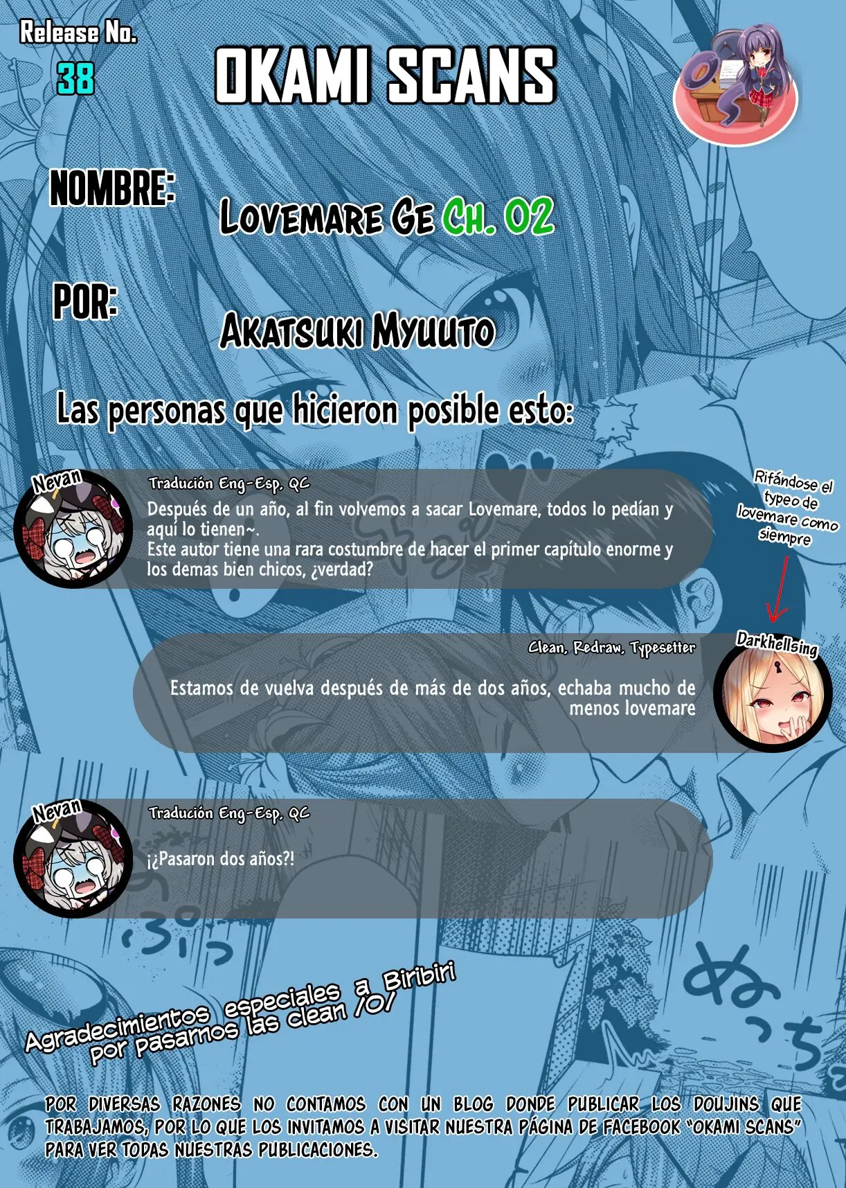 Página 17