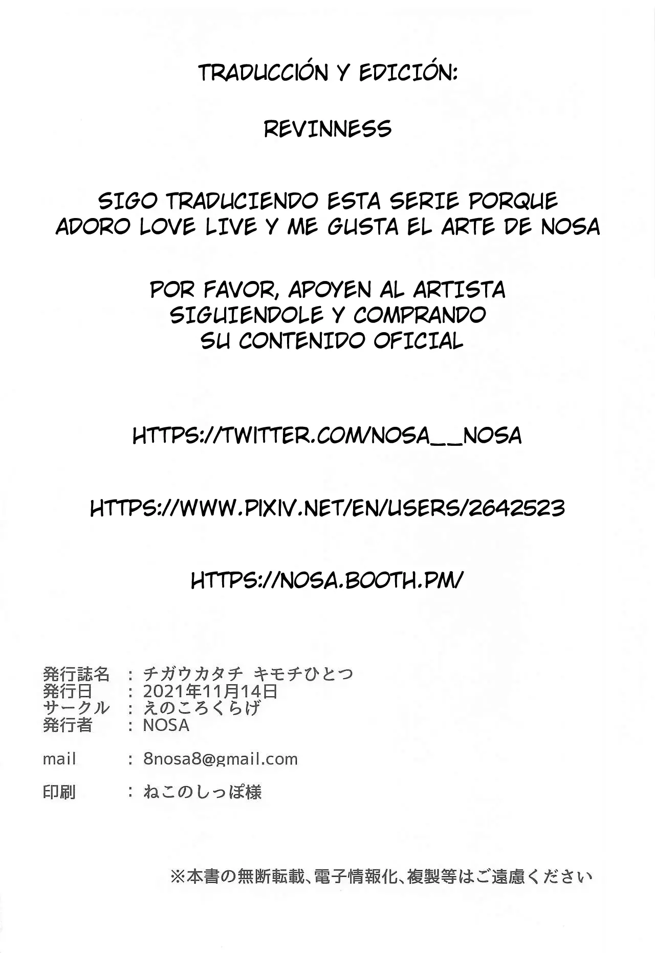 Página 19