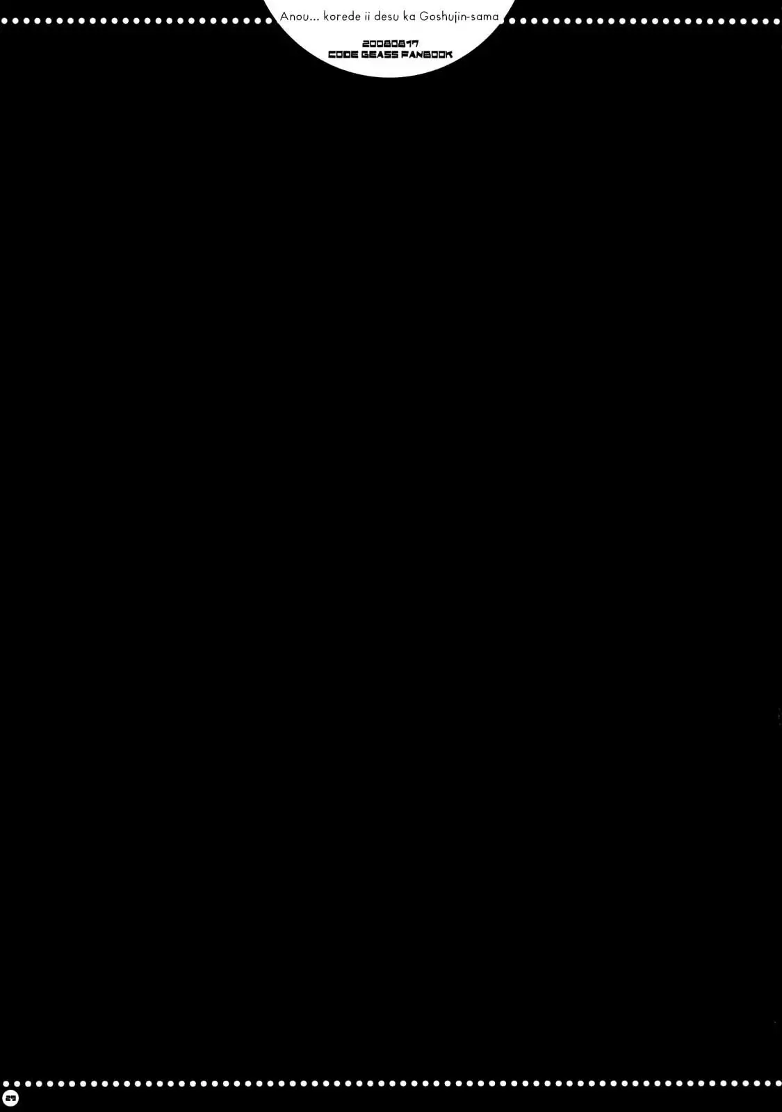 Página 26