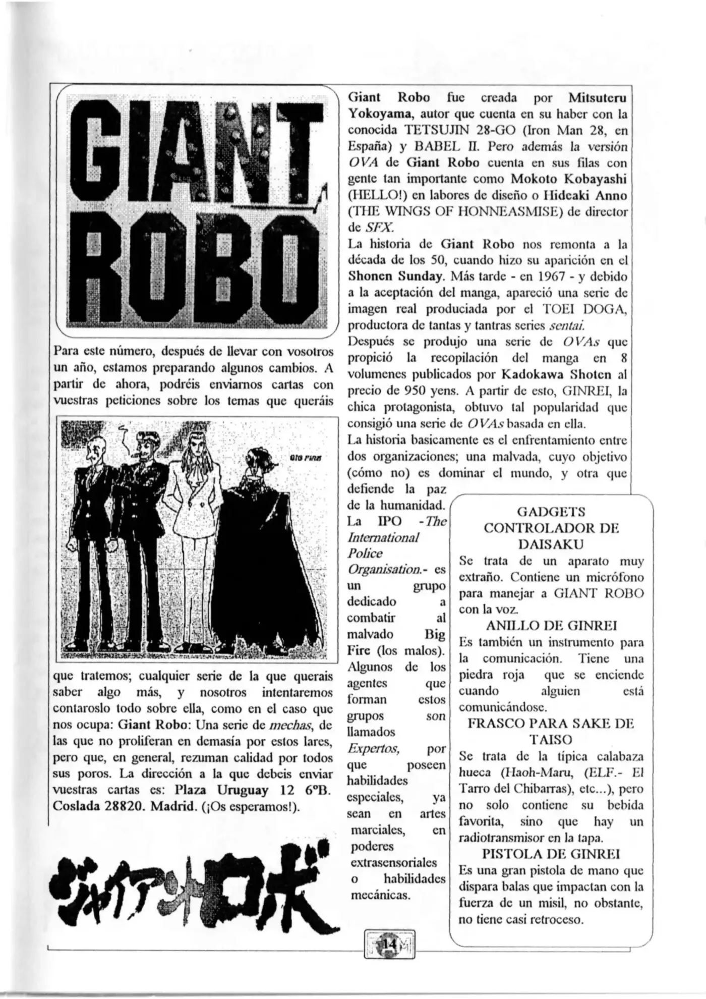 Página 14