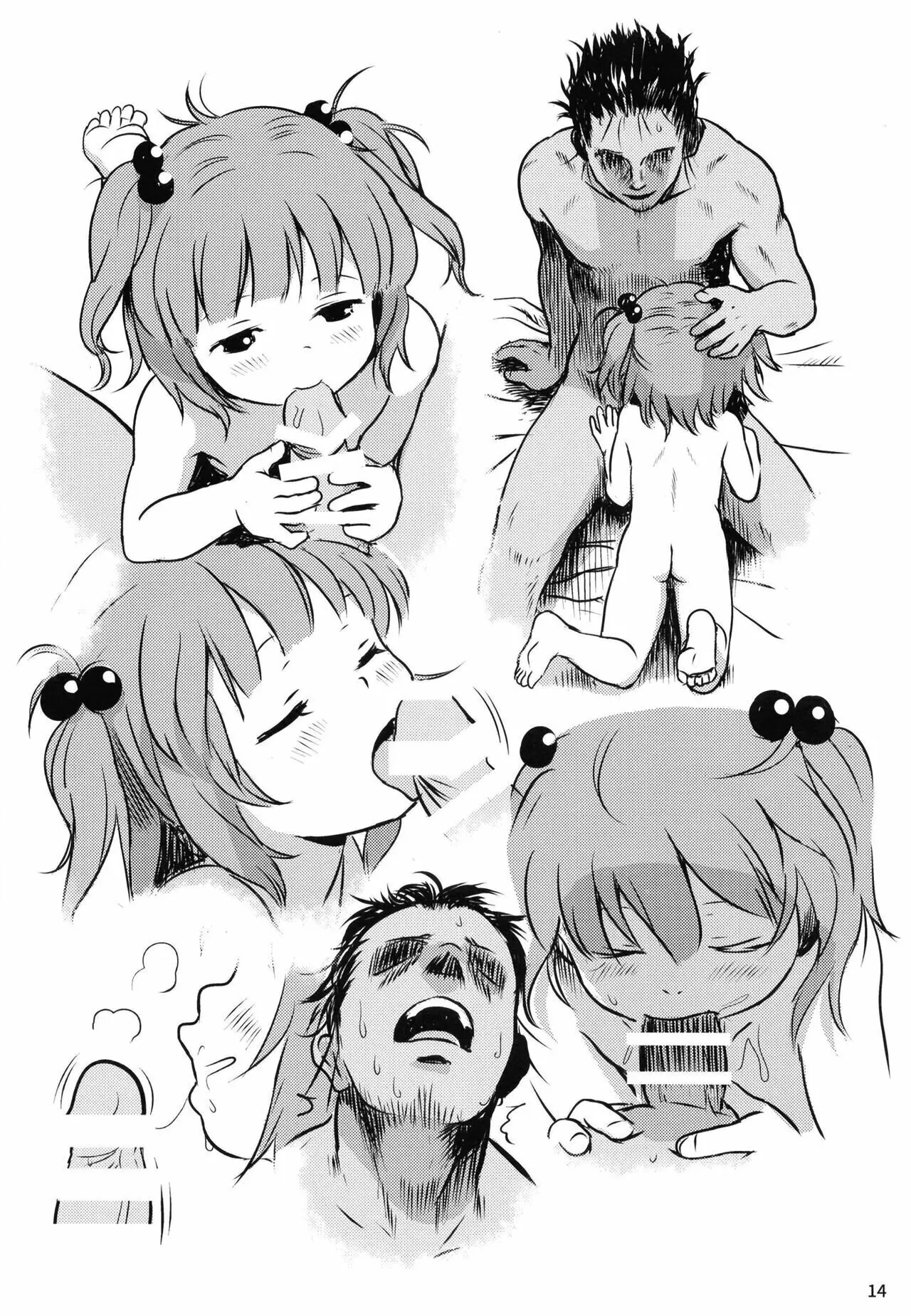 Página 13