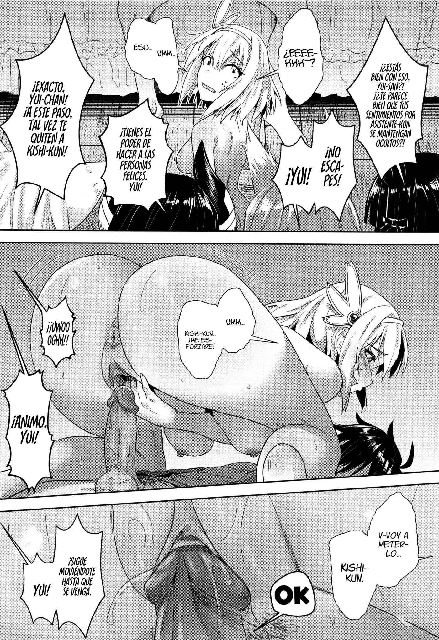 Página 27