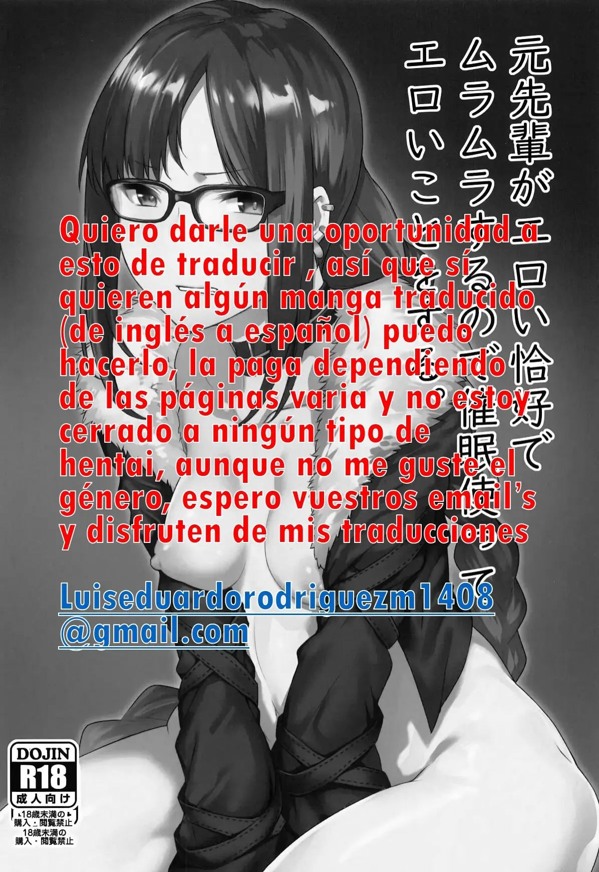 Página 19