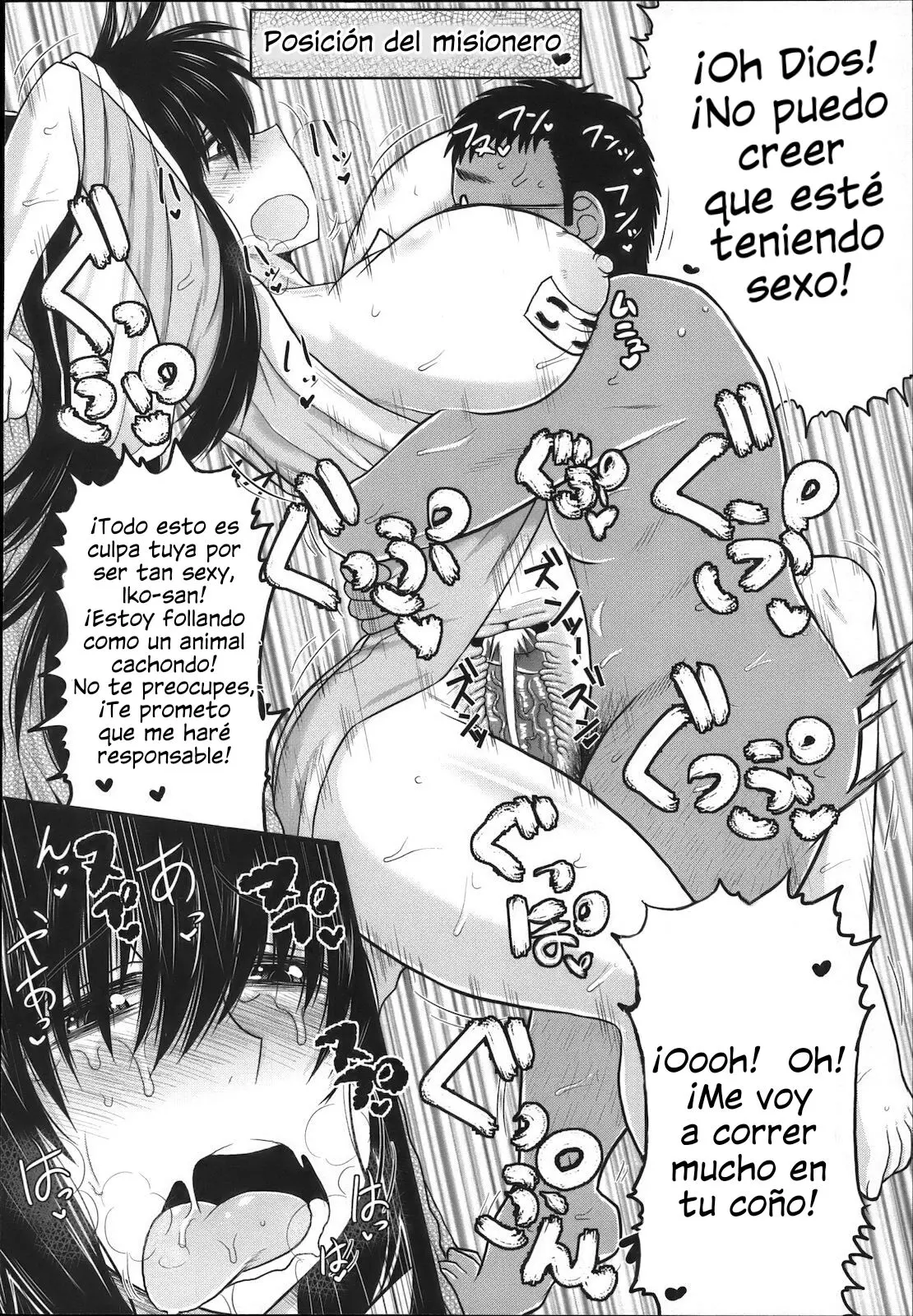 Página 14