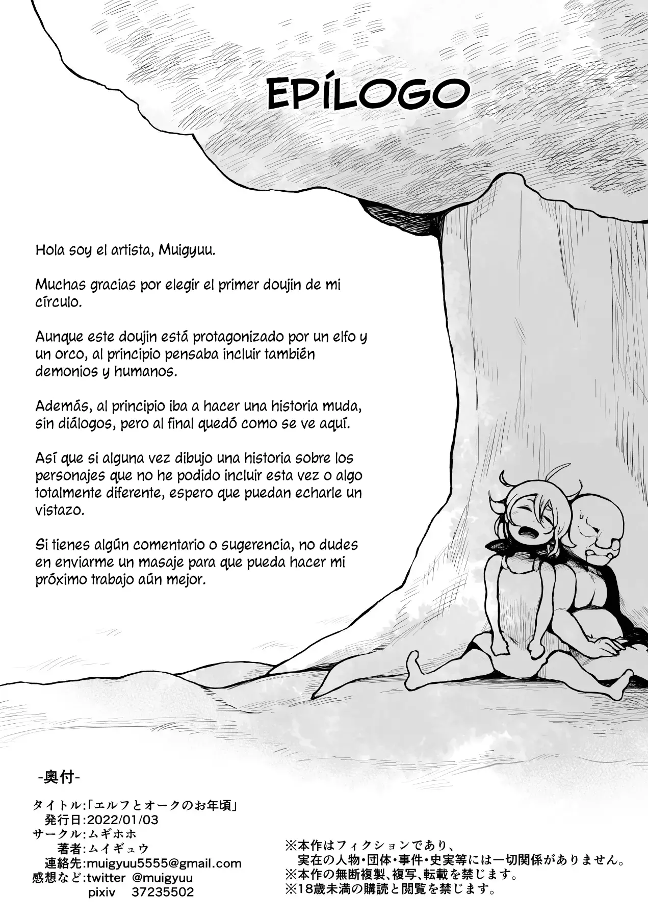 Página 25