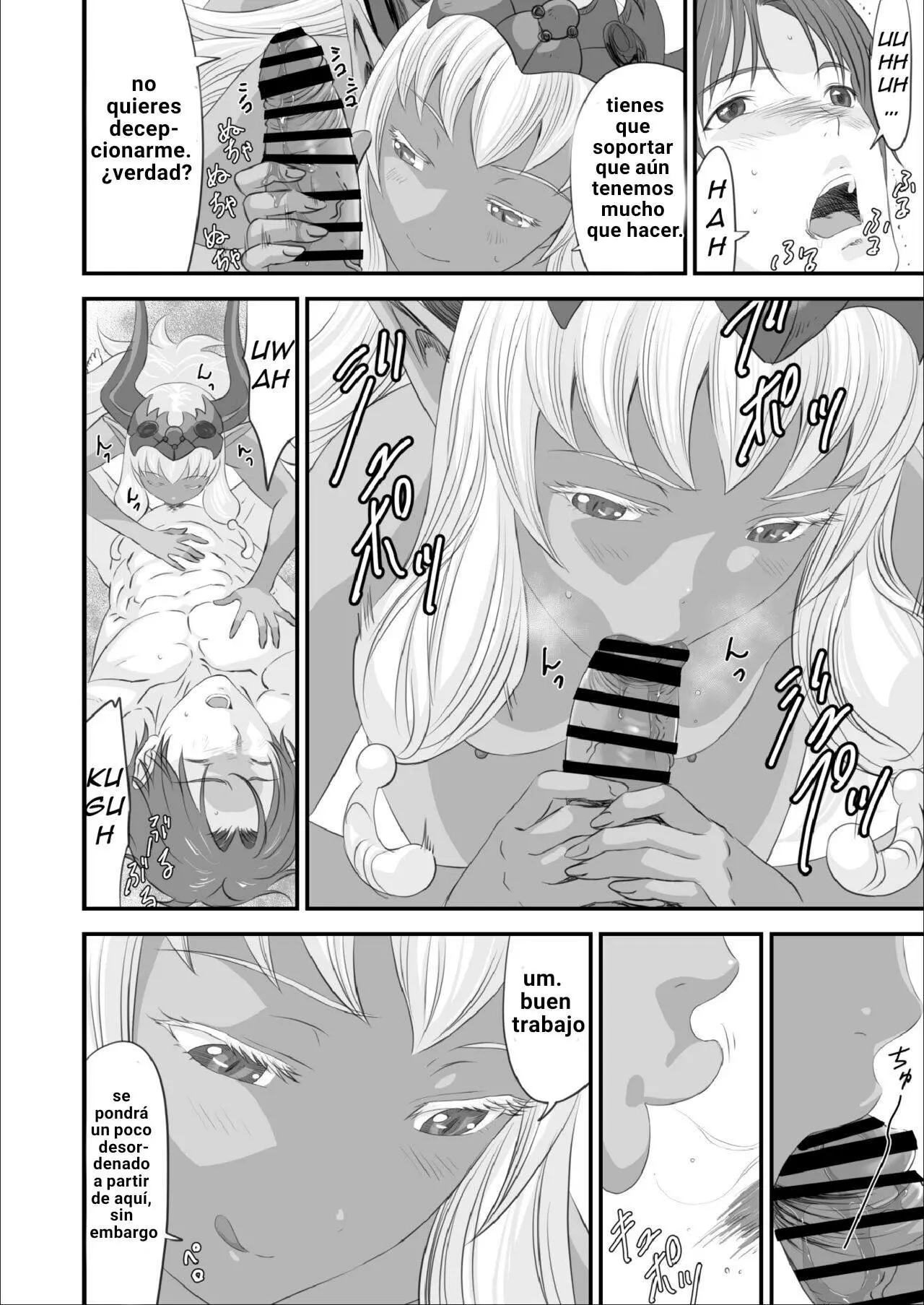 Página 51