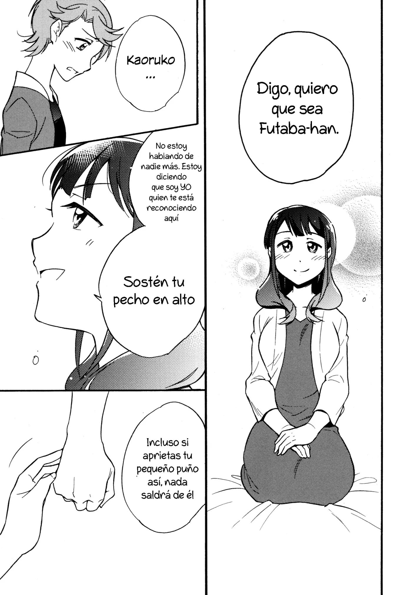 Página 12