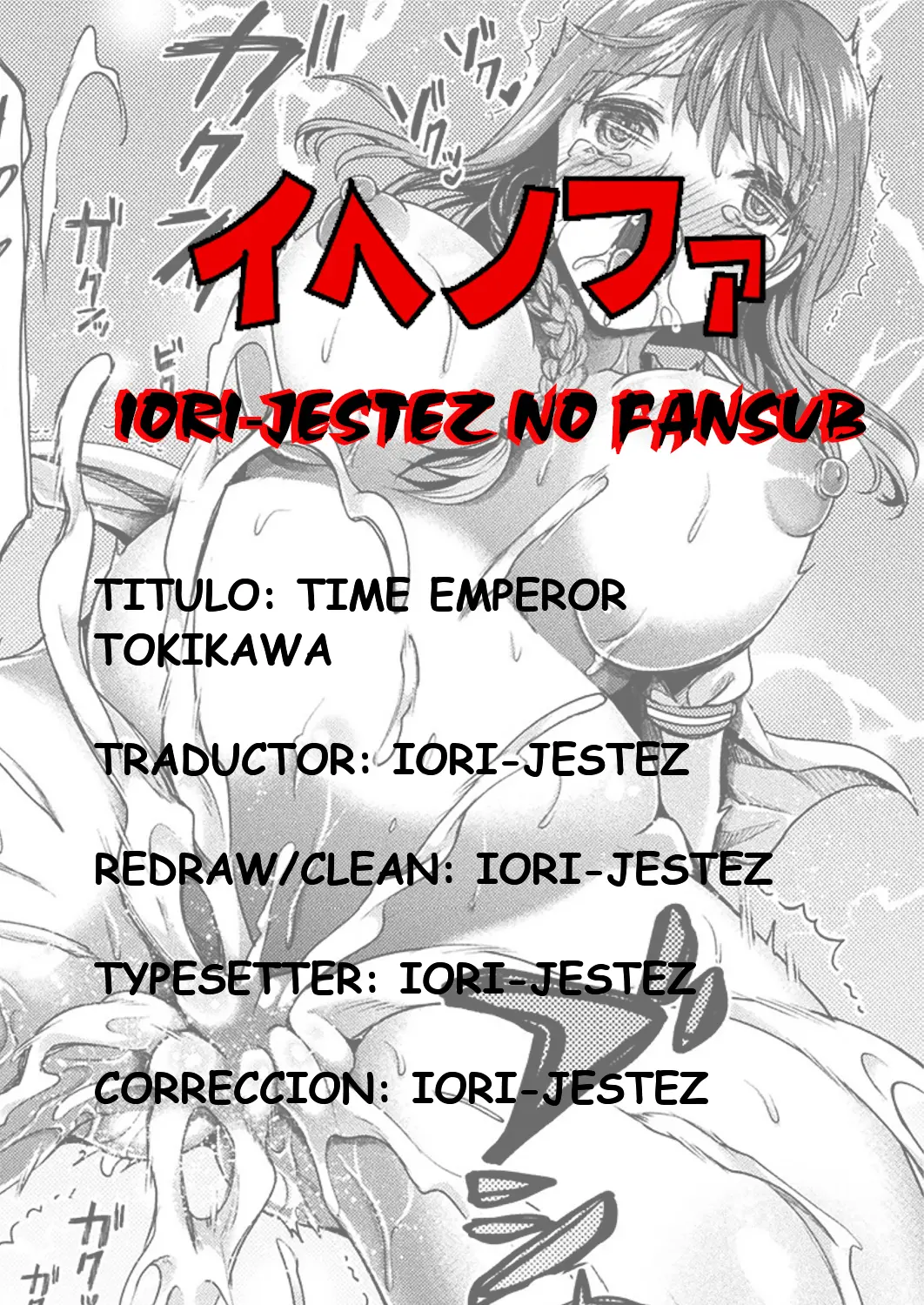 Página 23