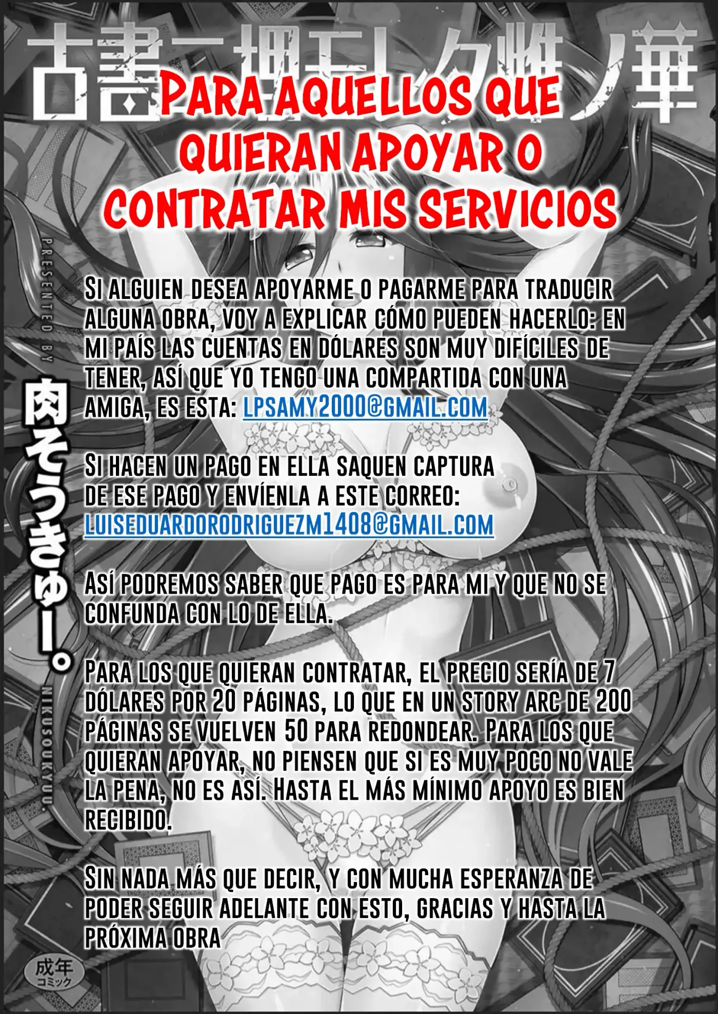 Página 219