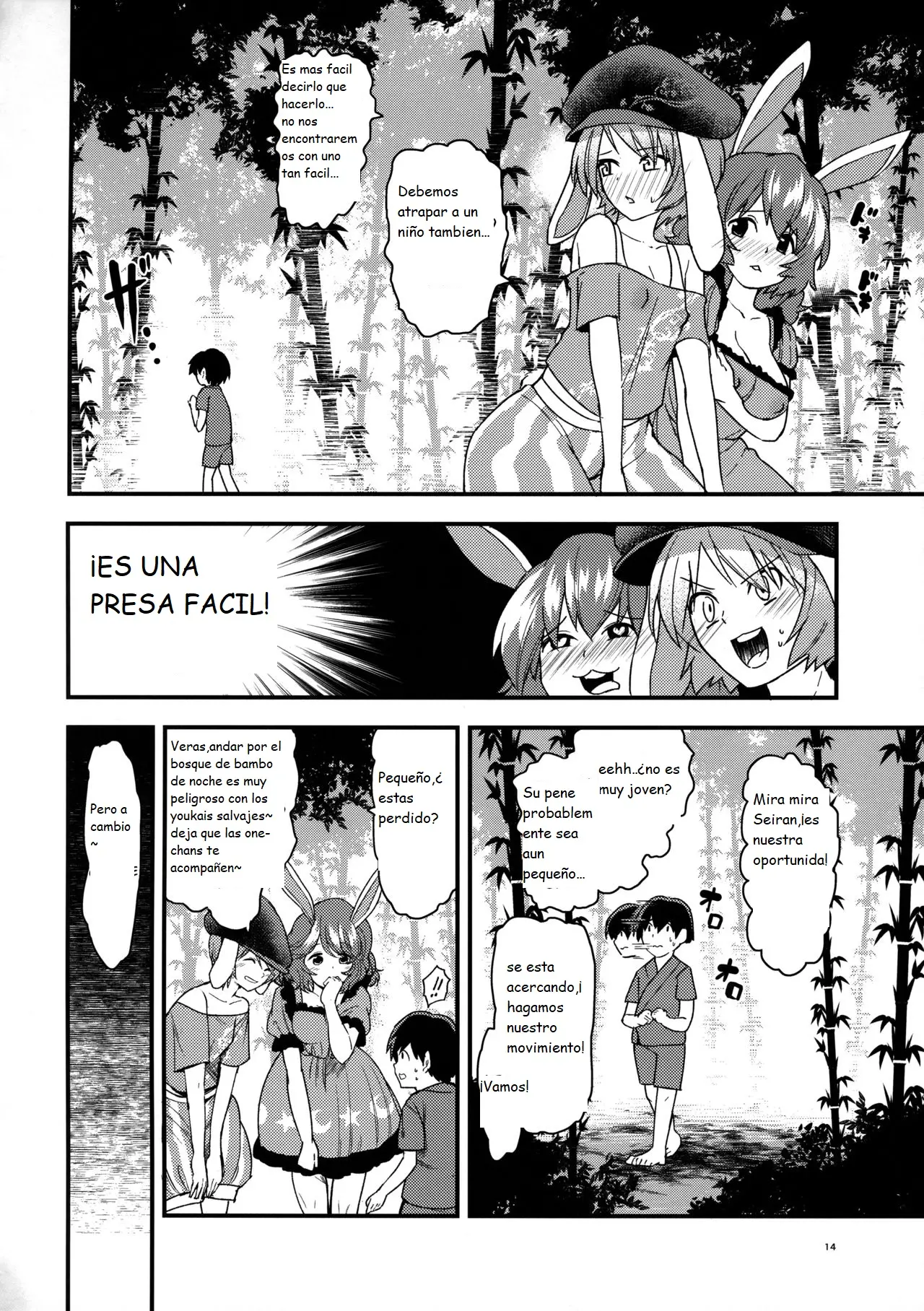 Página 13