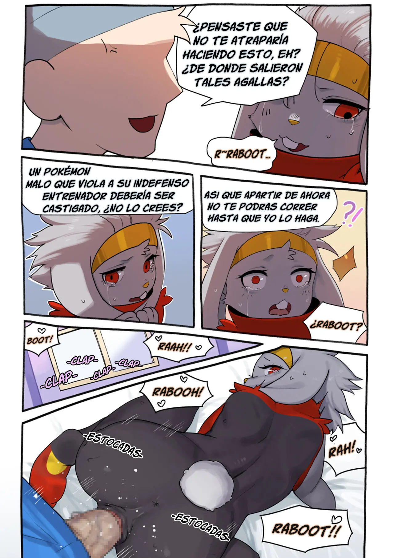 Página 13