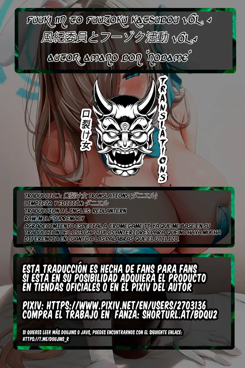 Página 75
