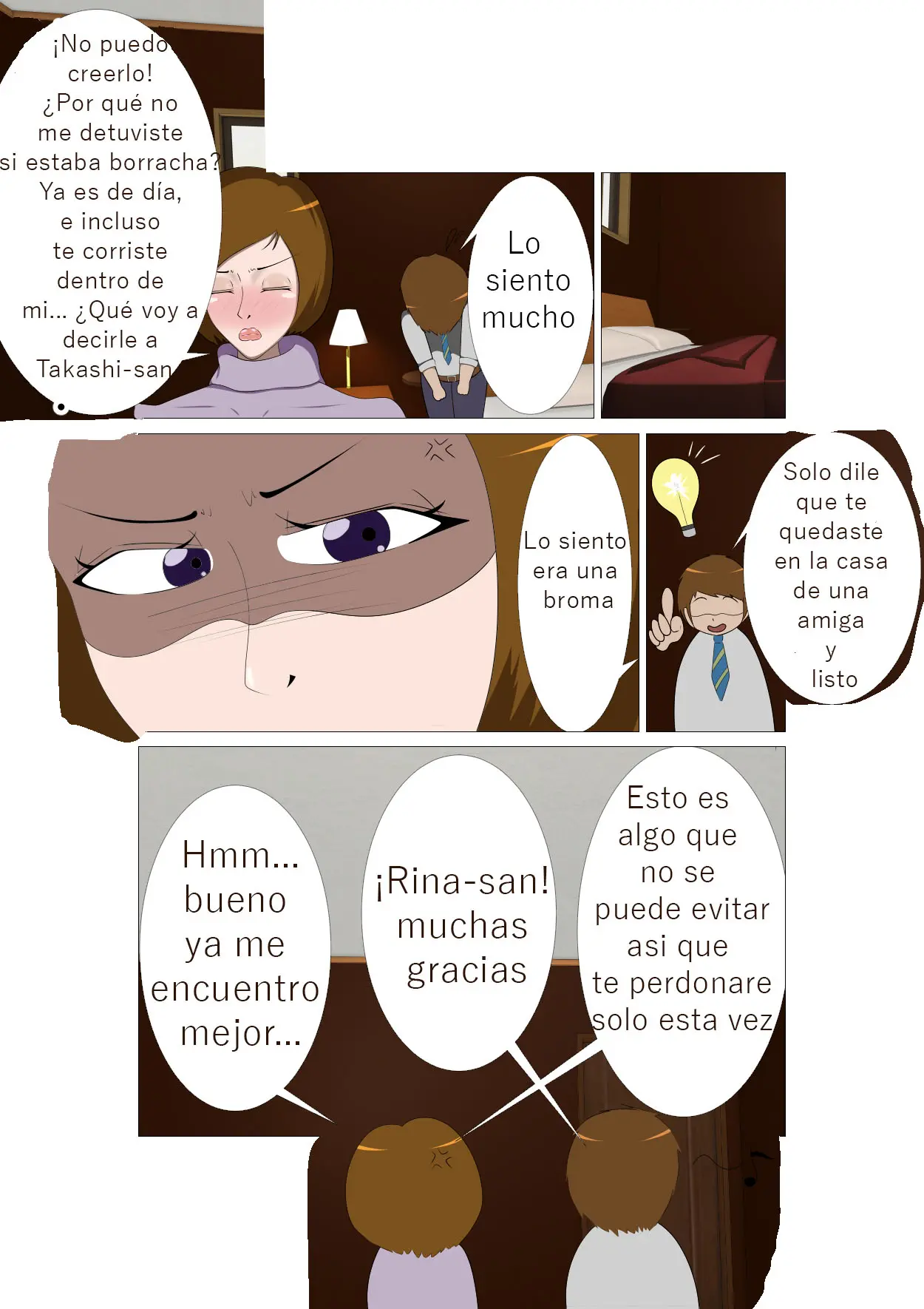 Página 11