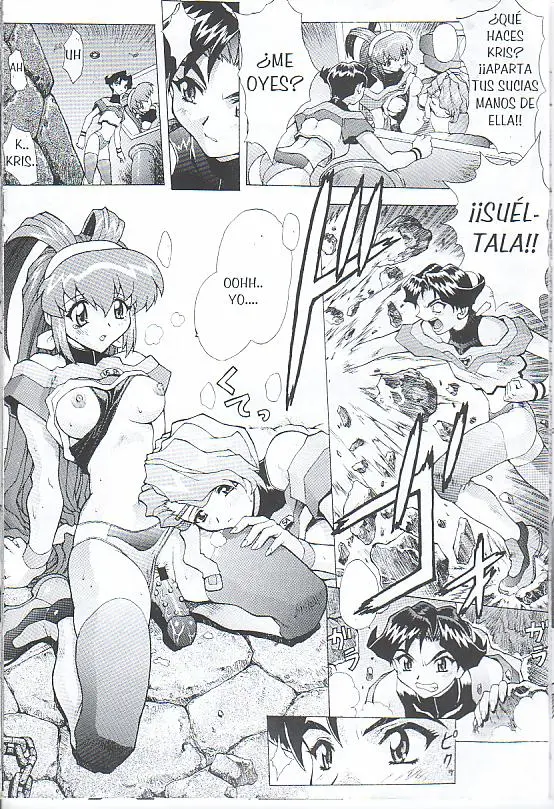 Página 12