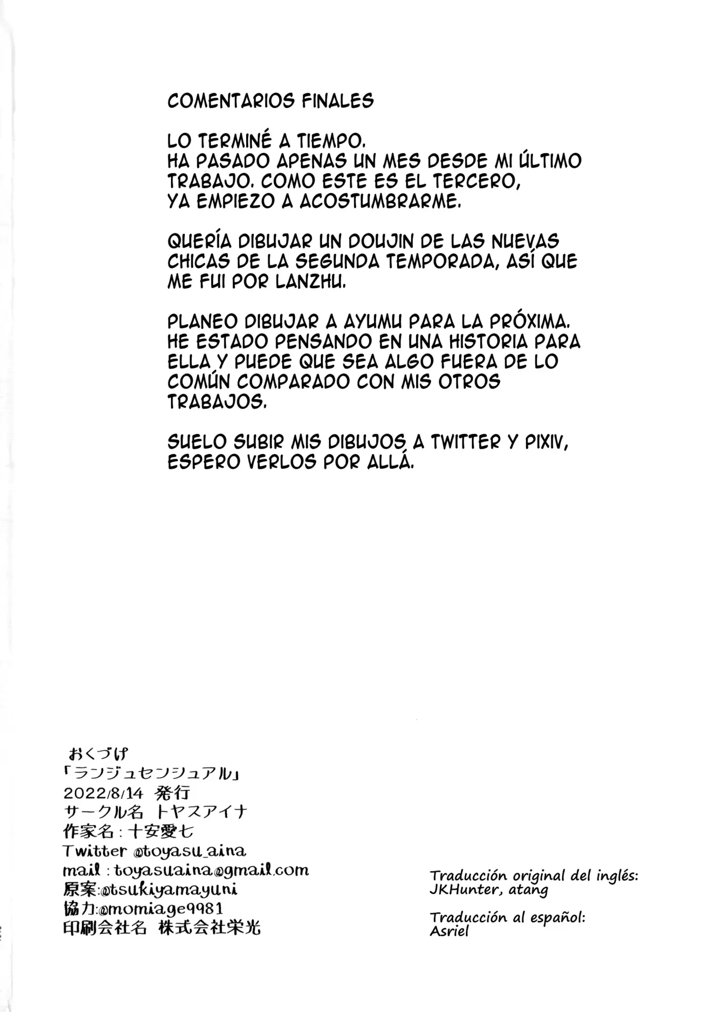 Página 21