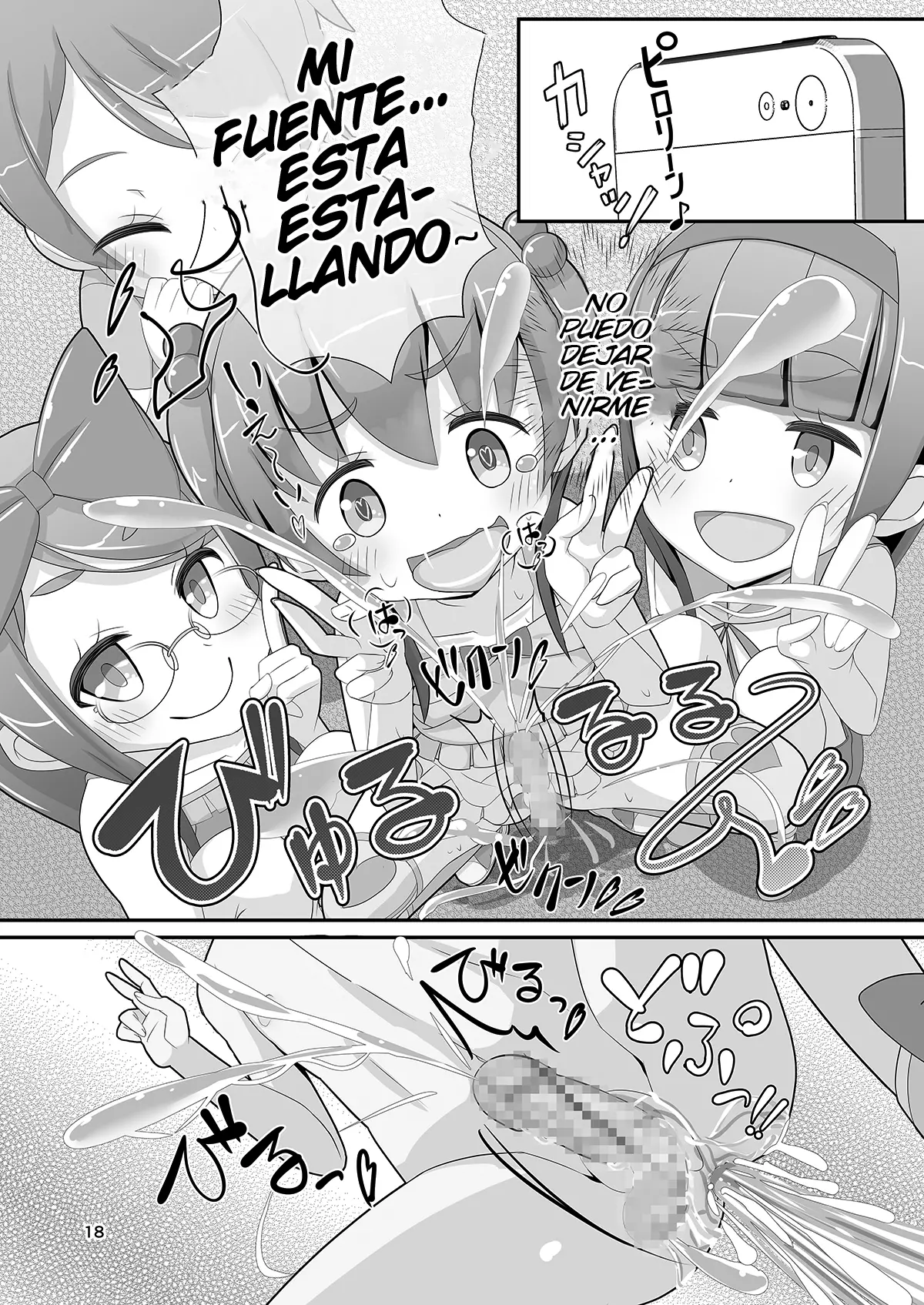 Página 19