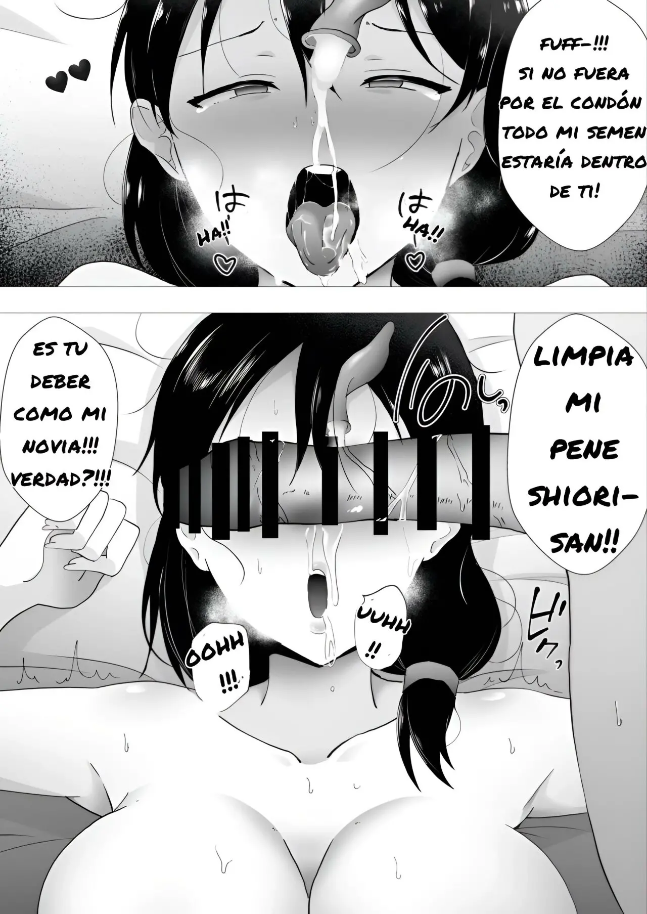 Página 17
