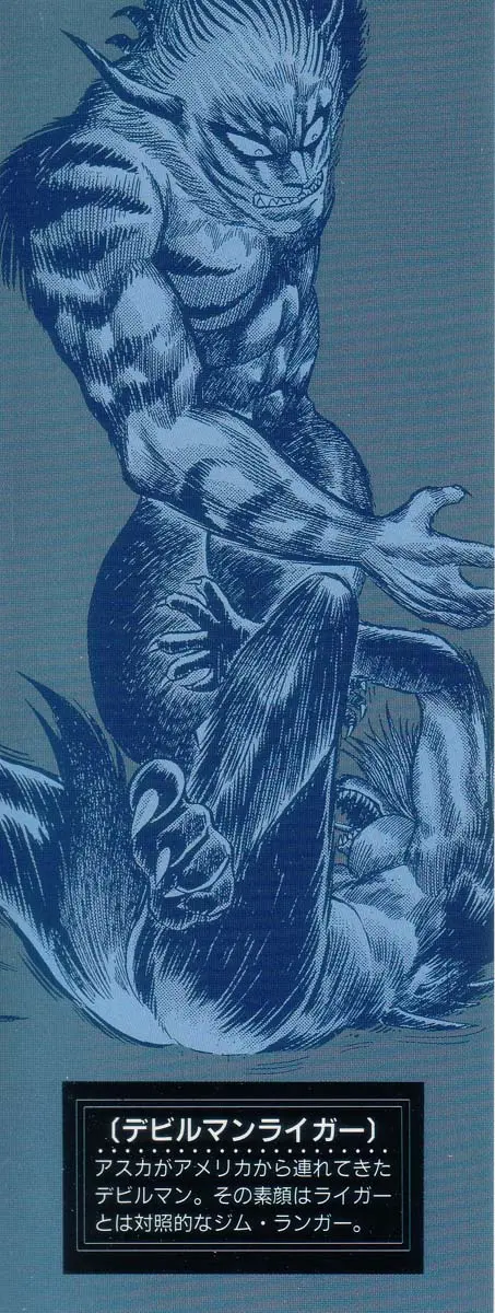 Página 219