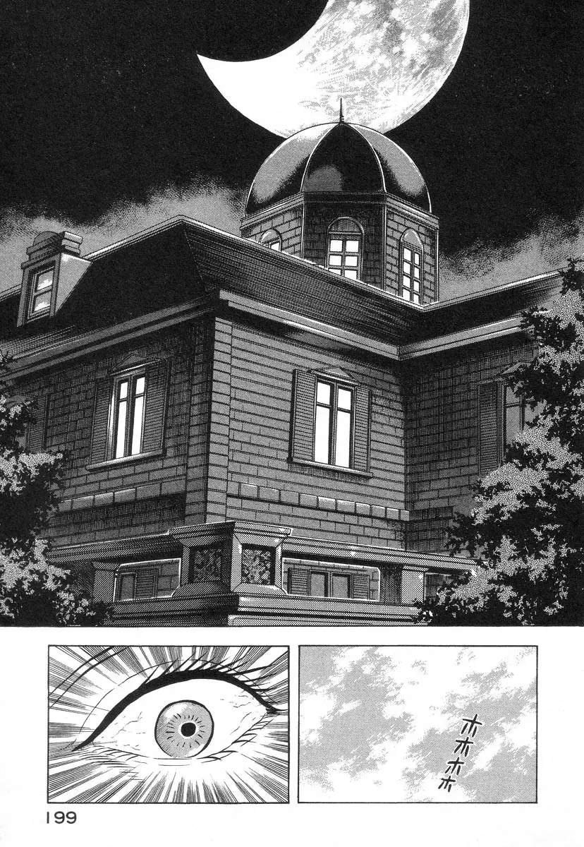 Página 198