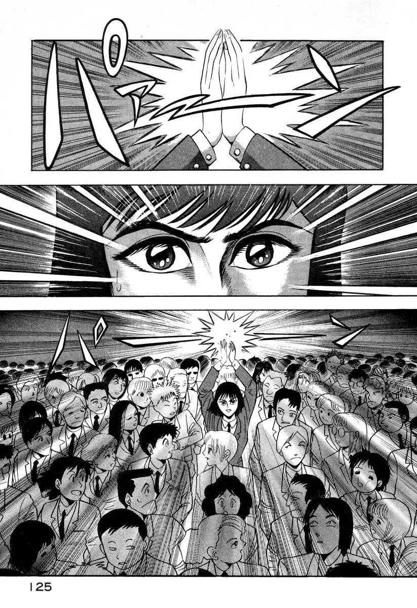 Página 117