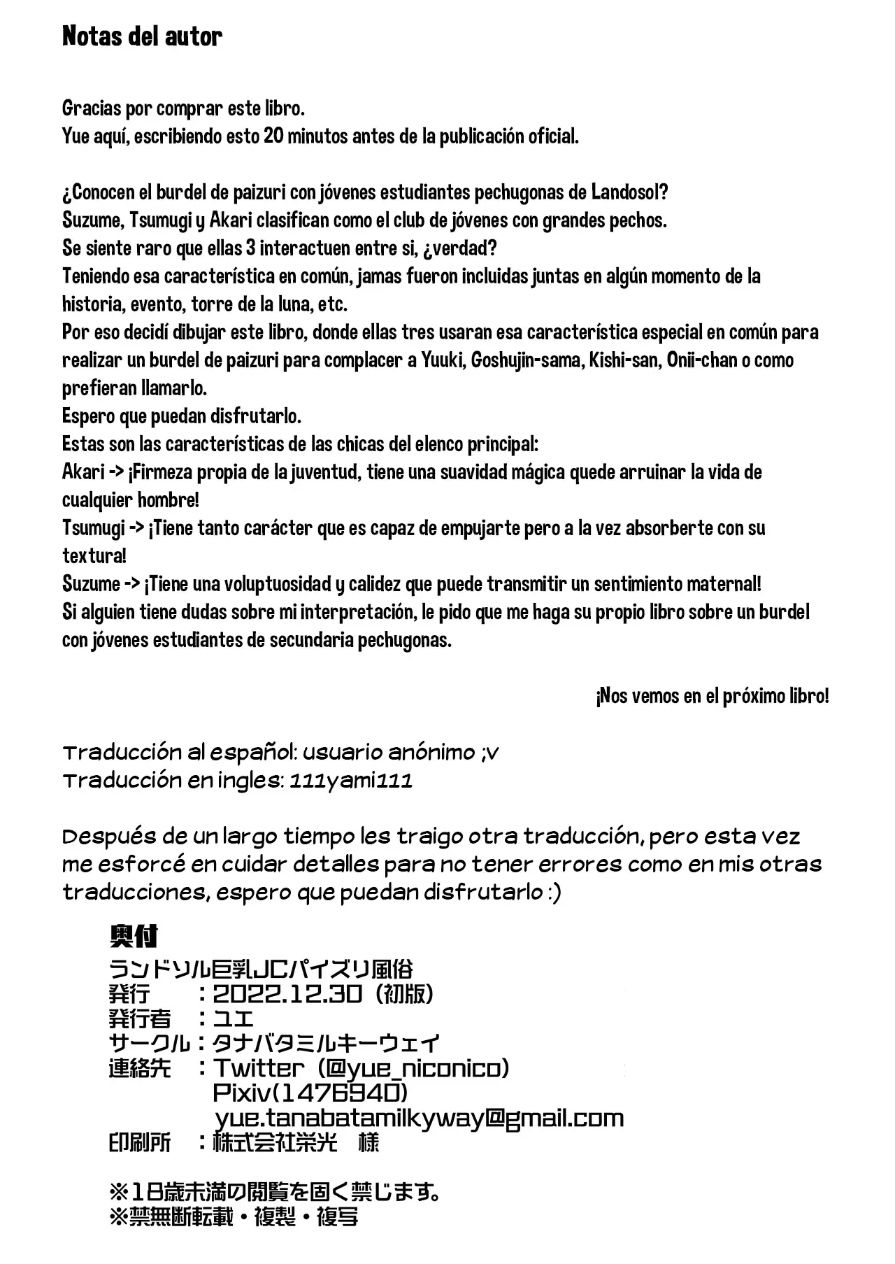 Página 26