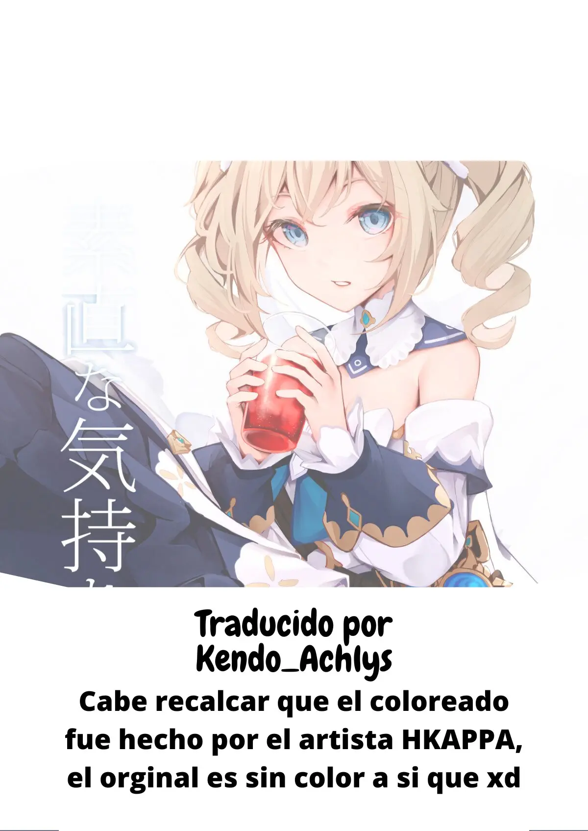 Página 21