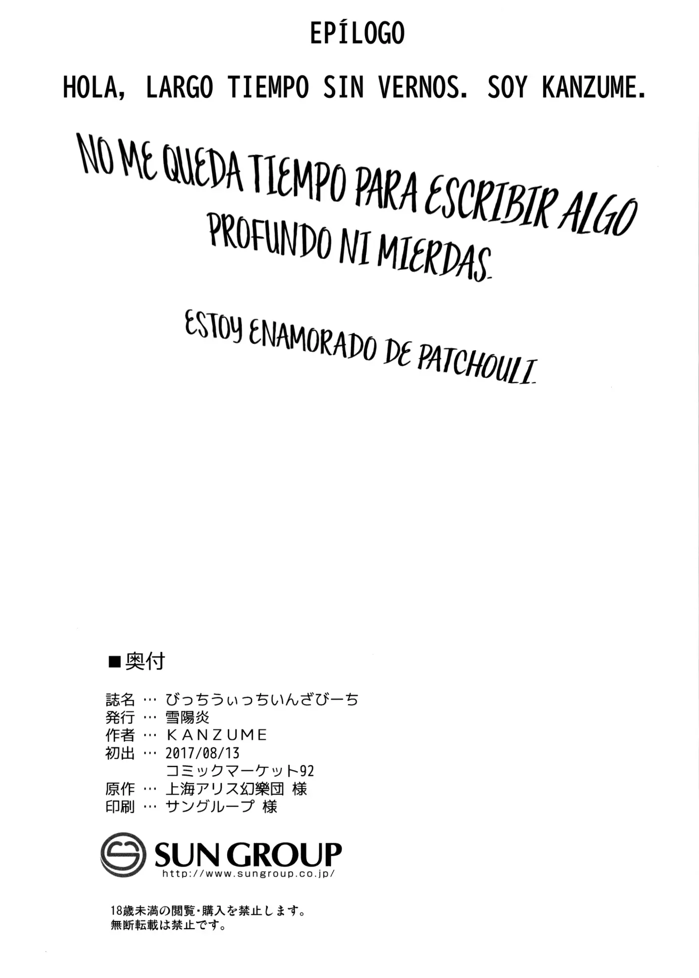 Página 23