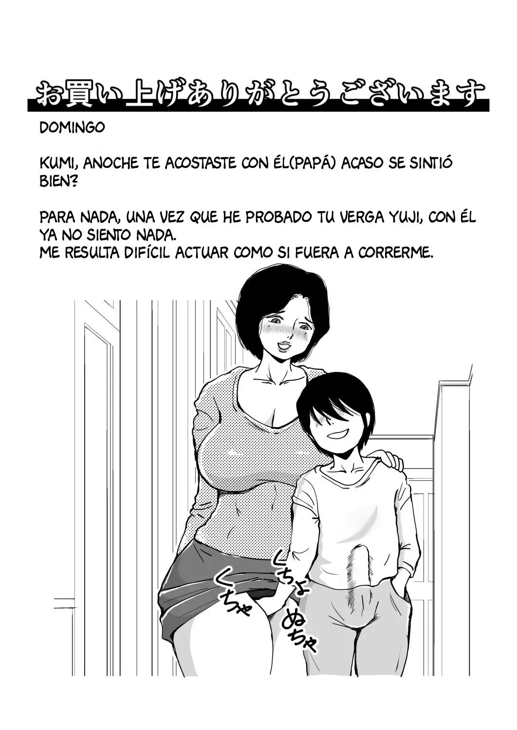Página 58