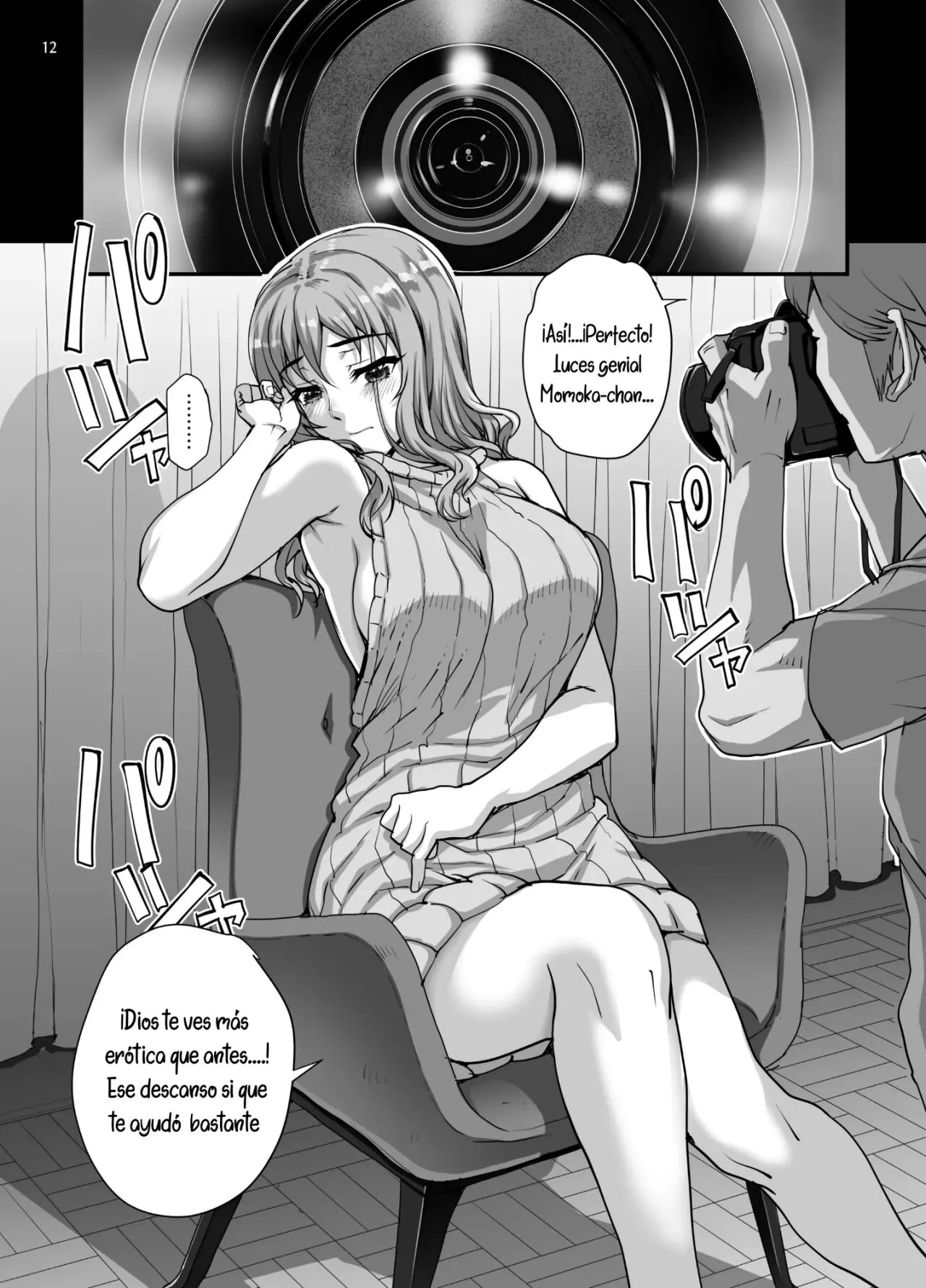 Página 12