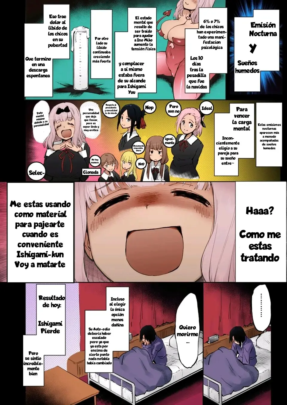 Página 17