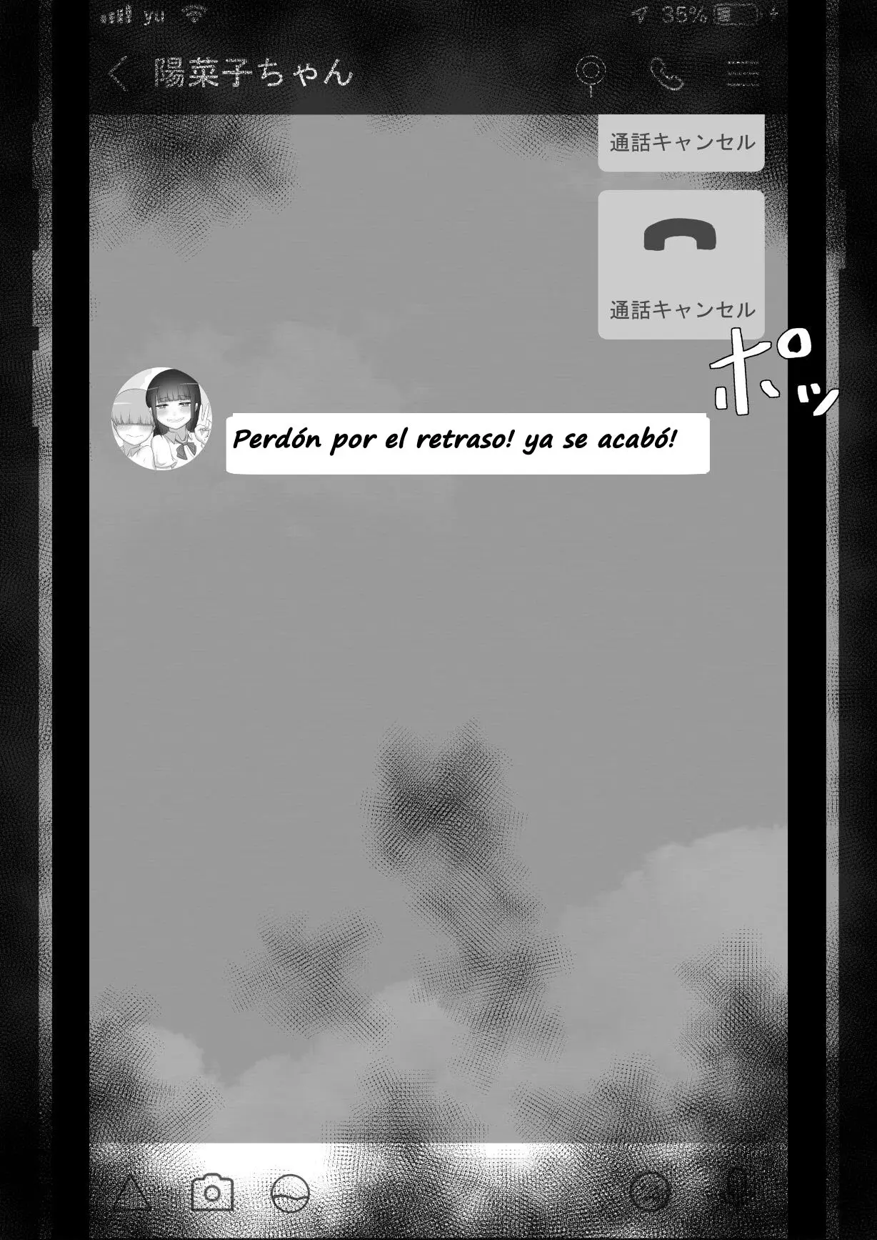 Página 82