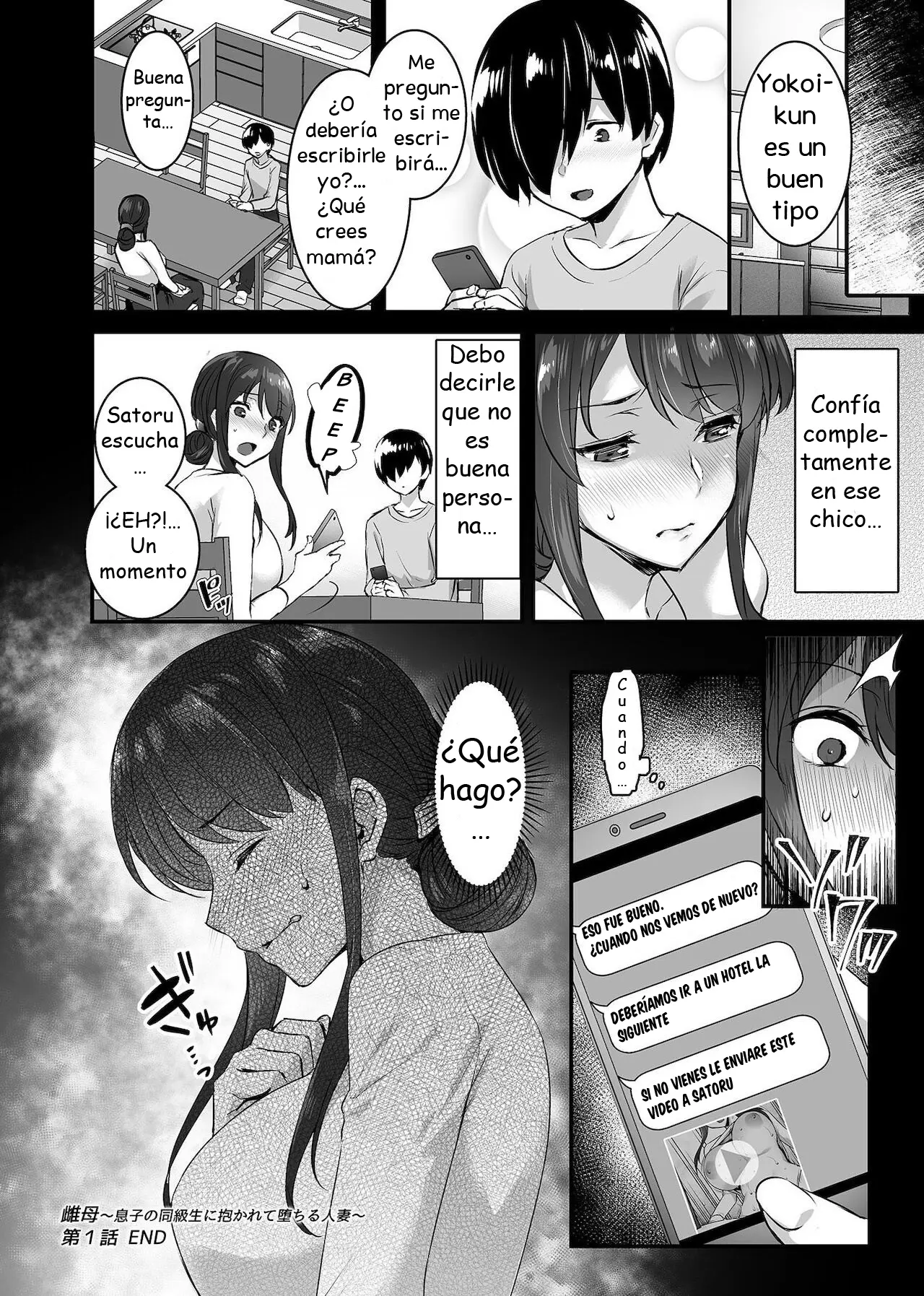 Página 17