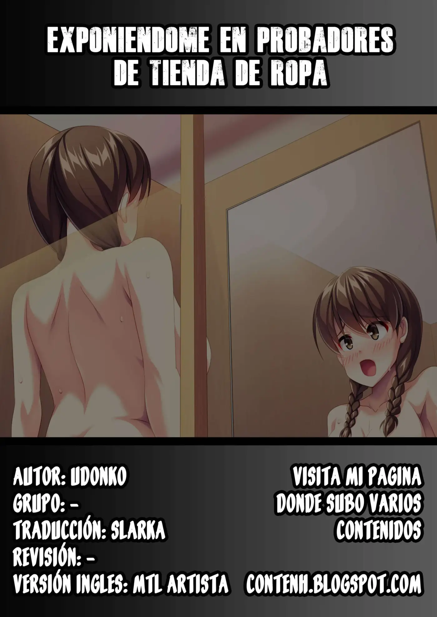 Página 17