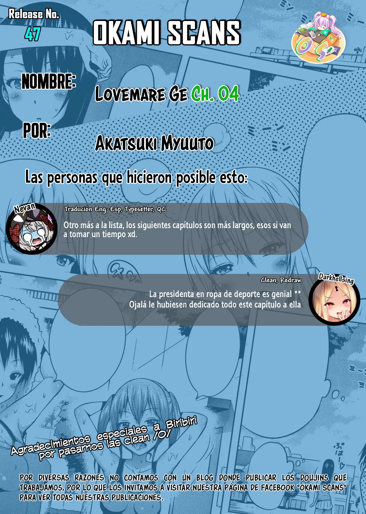 Página 17