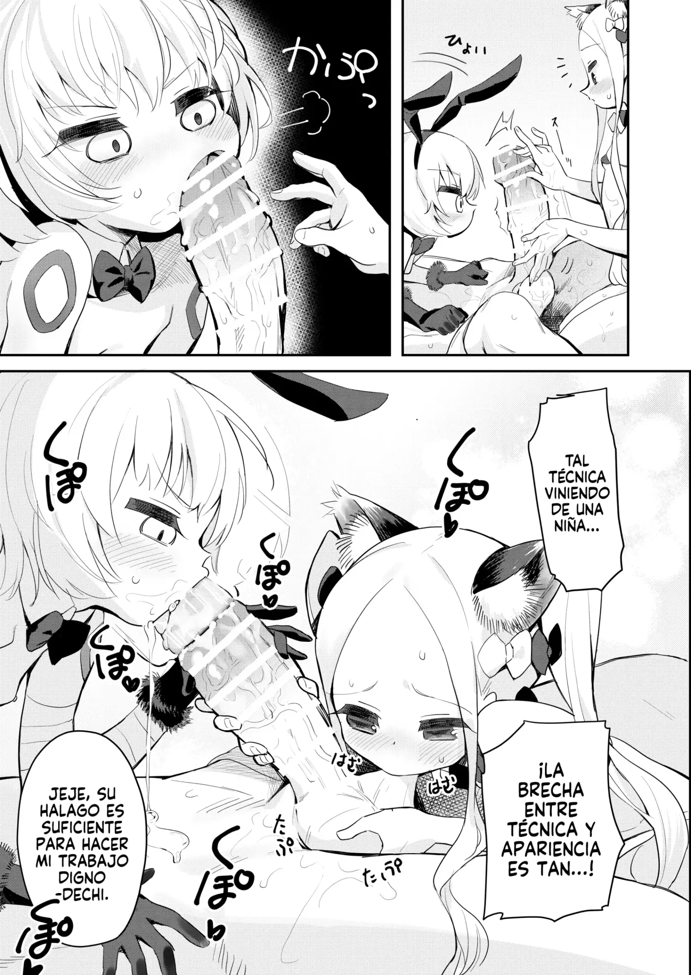 Página 12