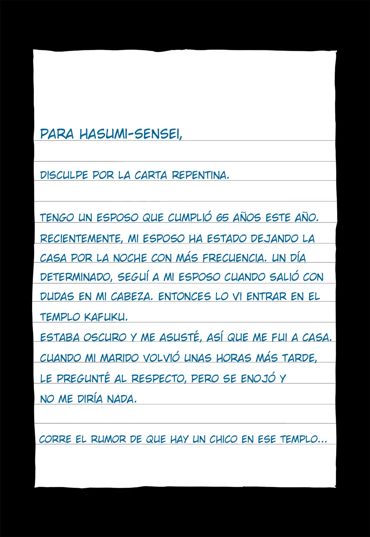 Página 17