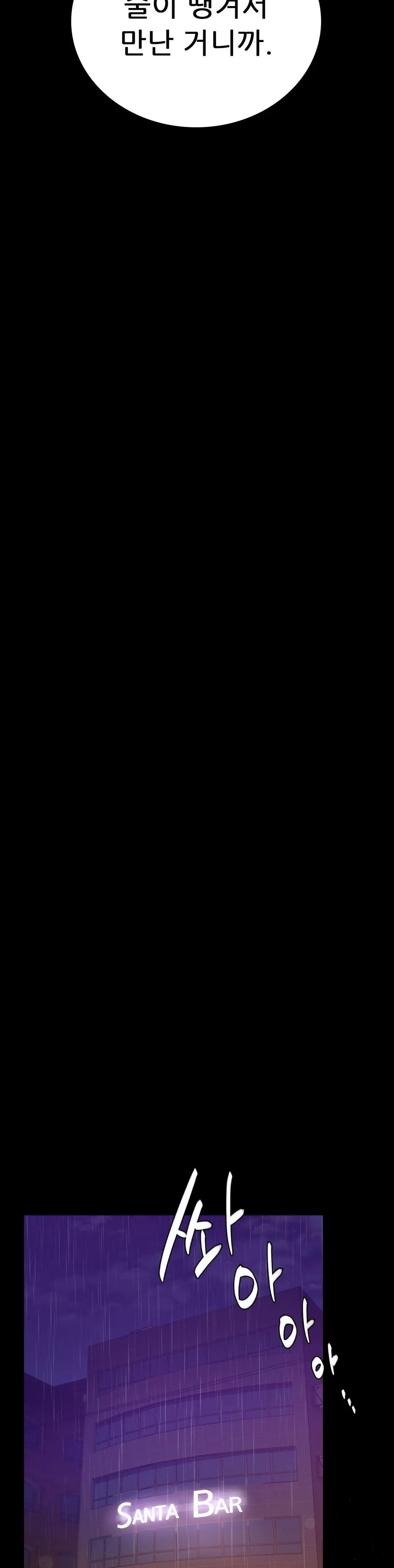 Página 45