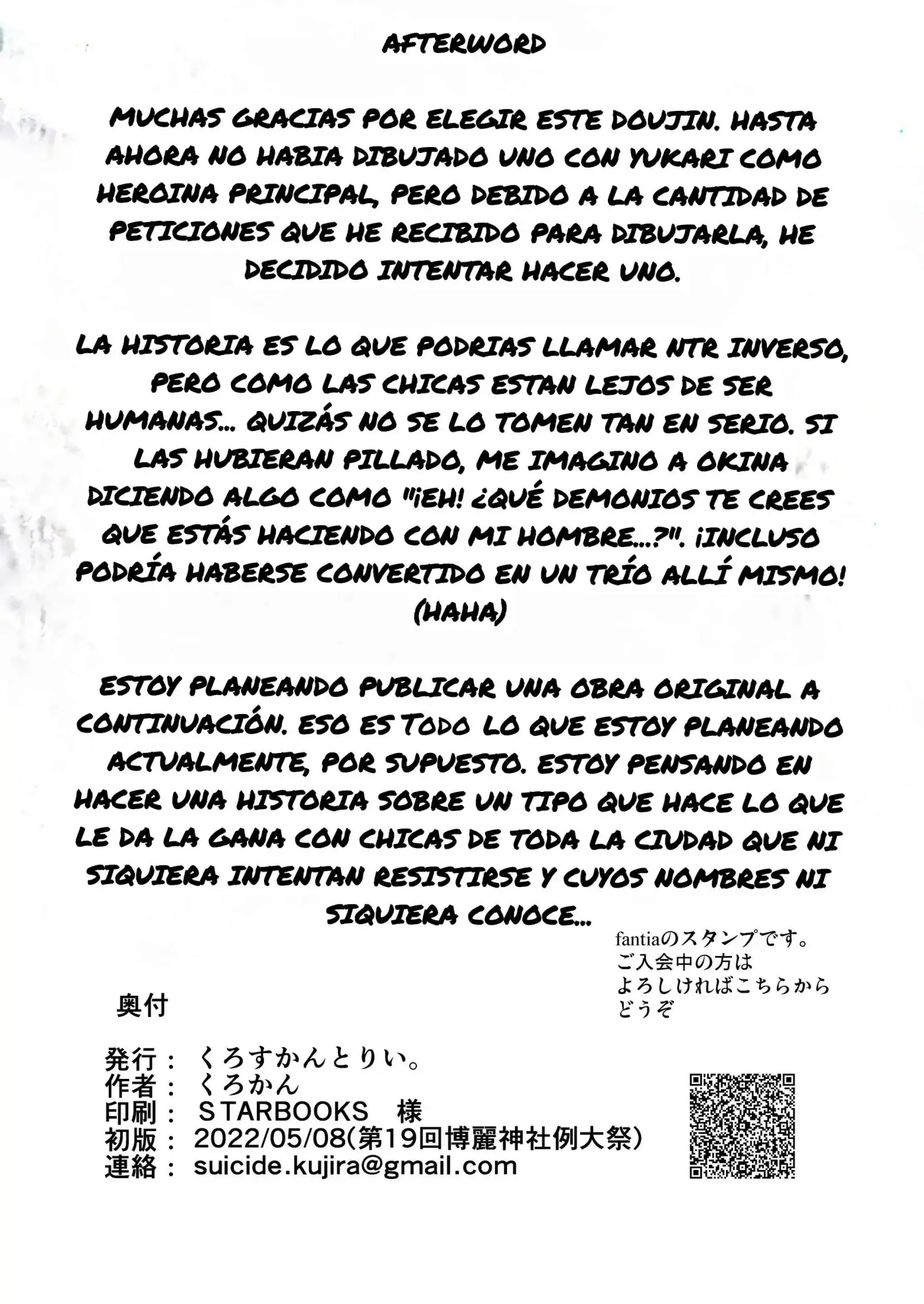 Página 25