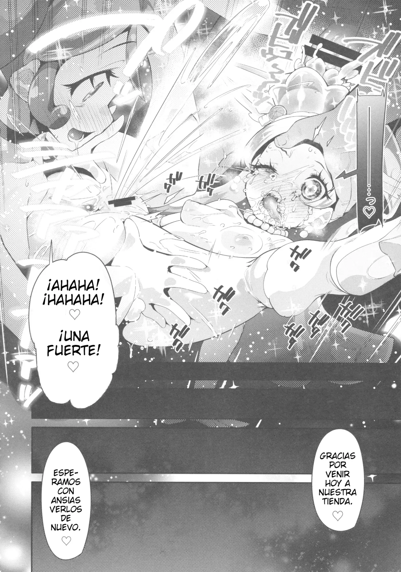 Página 32