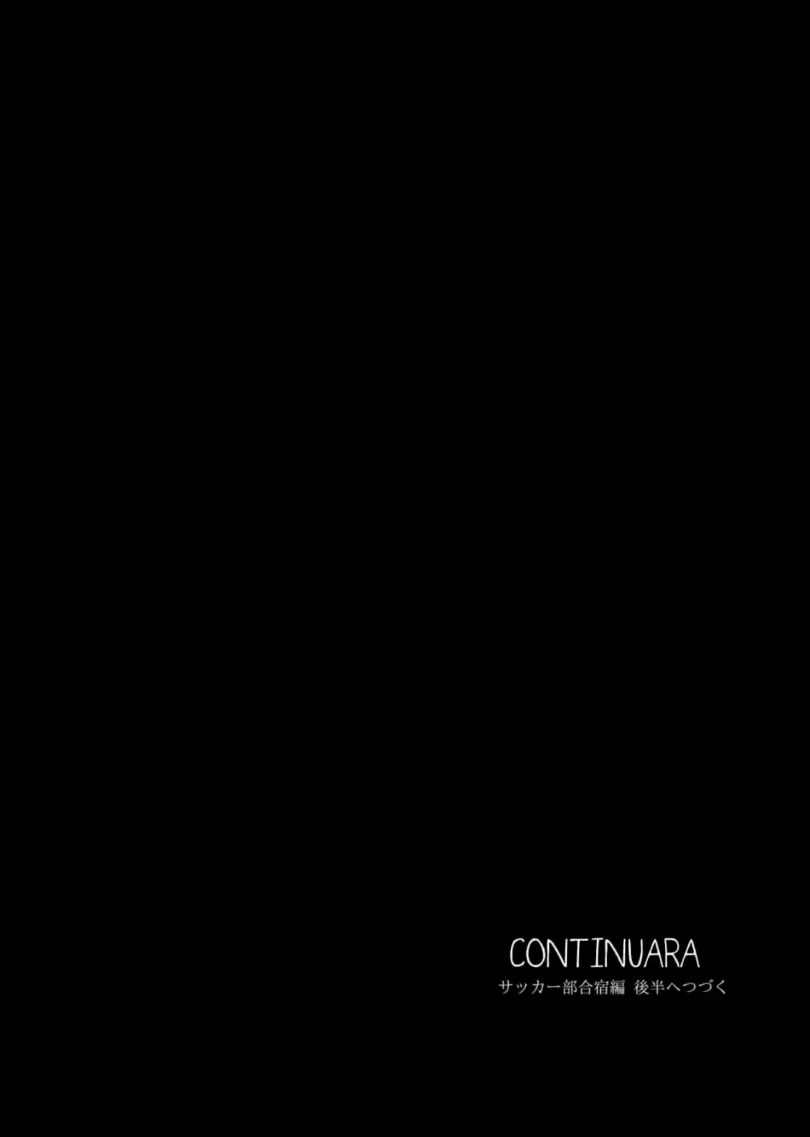 Página 225