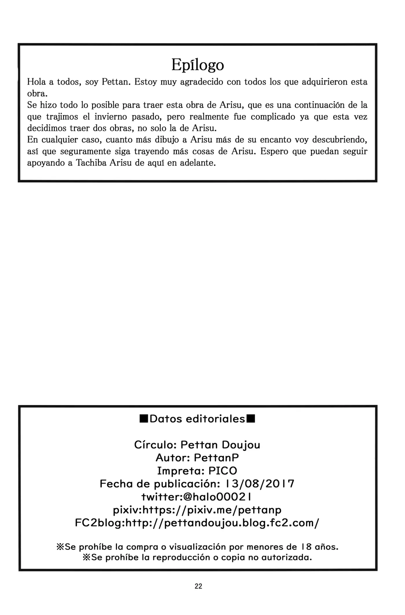 Página 22