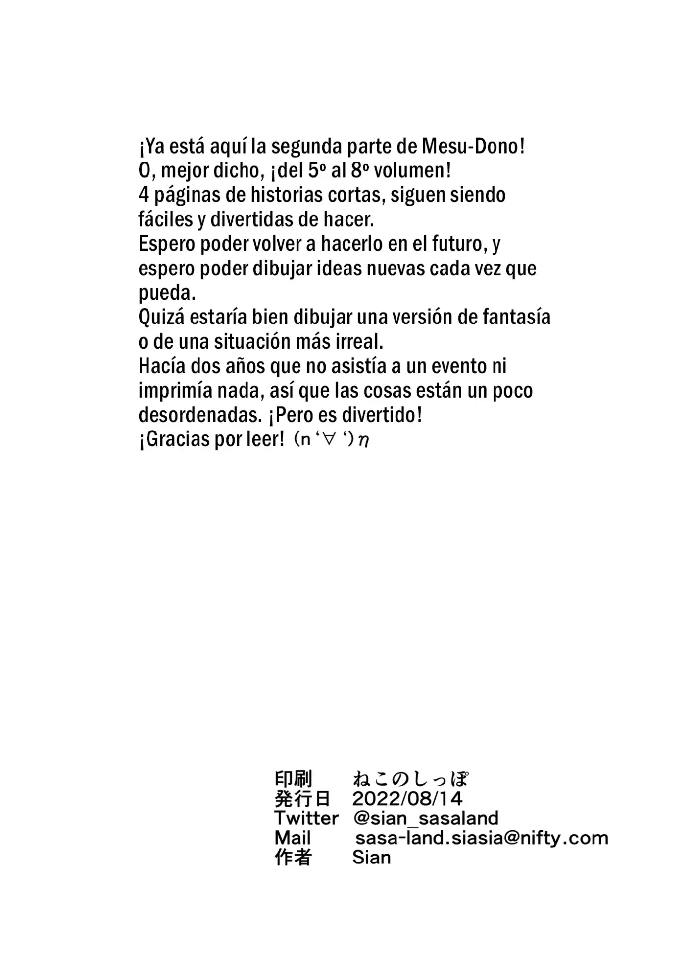 Página 20