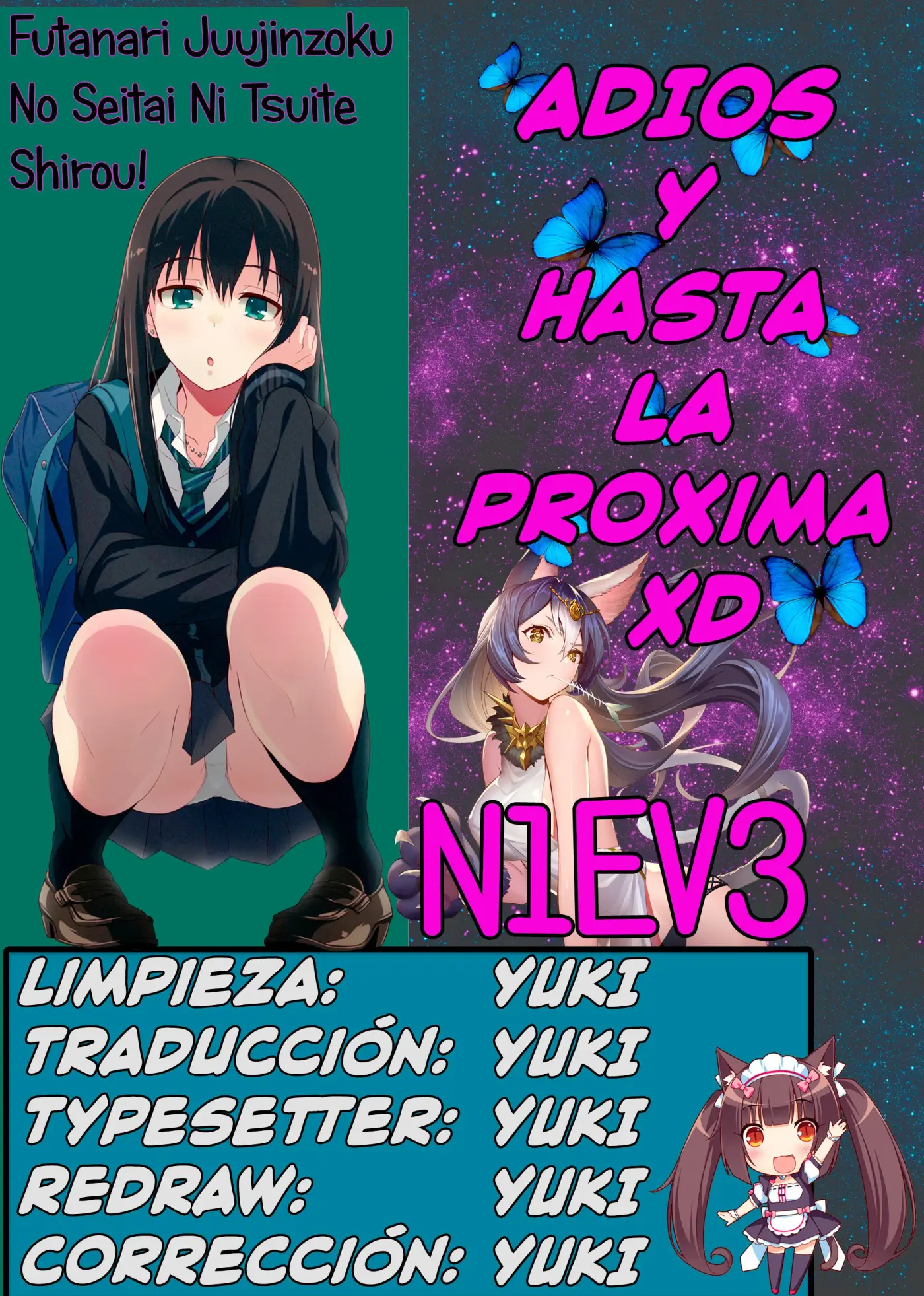 Página 16