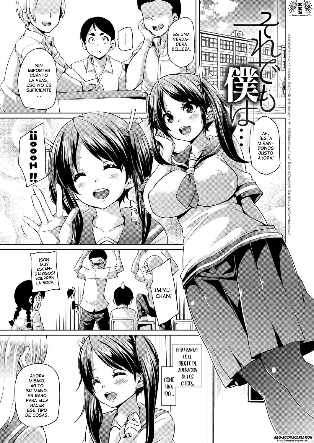 Página 72