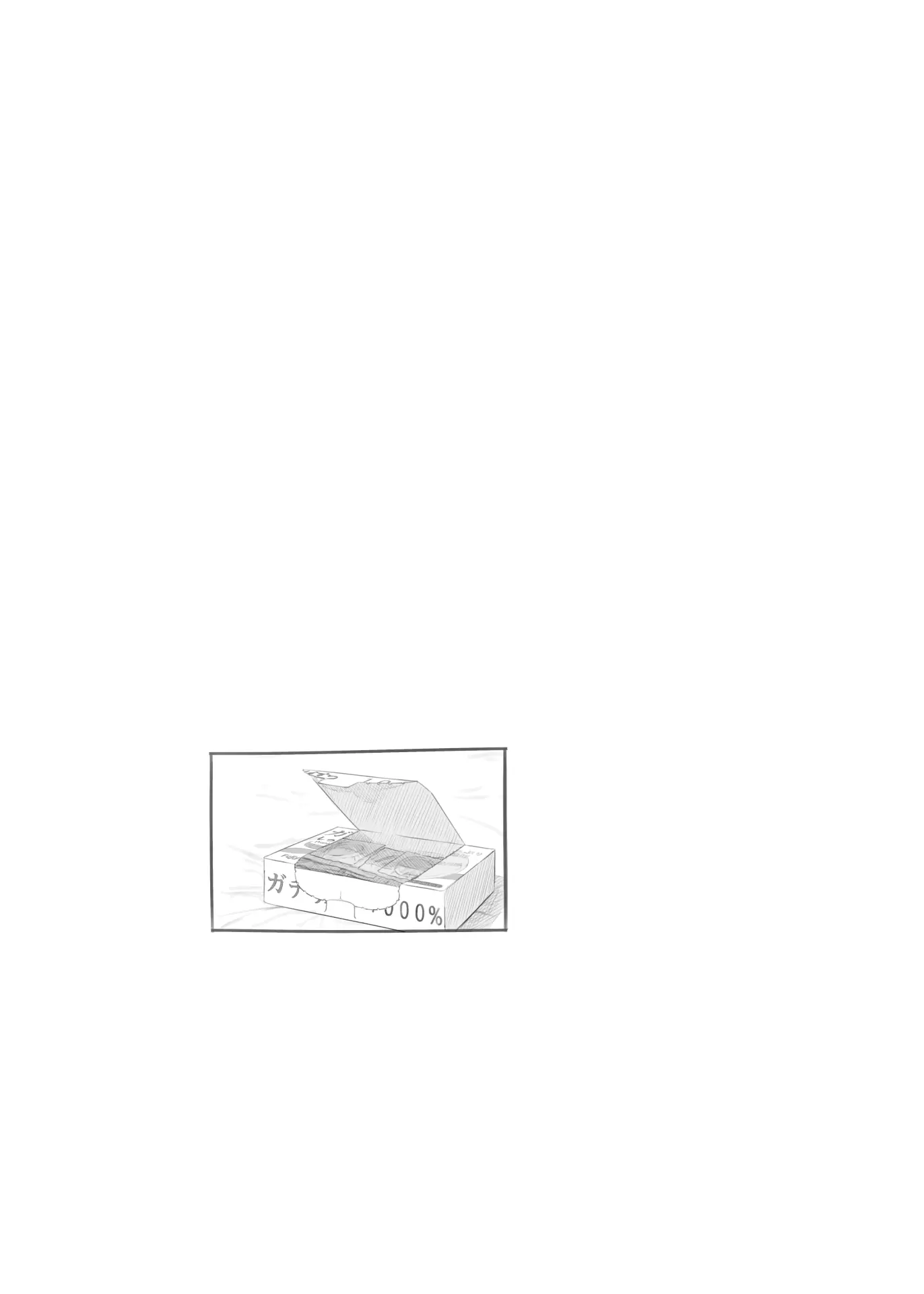 Página 80